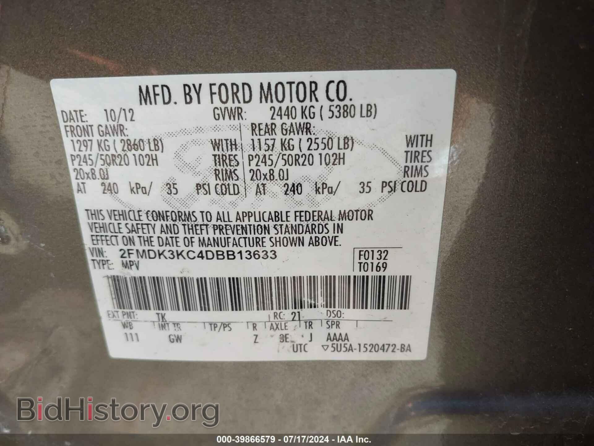 2013 FORD EDGE - VIN: 2FMDK3KC4DBB13633 - Photo 9