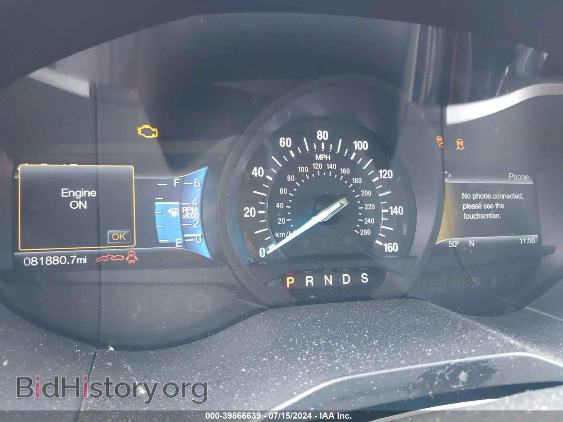 2017 FORD EDGE - VIN: 2FMPK4J89HBC24491 - Photo 7