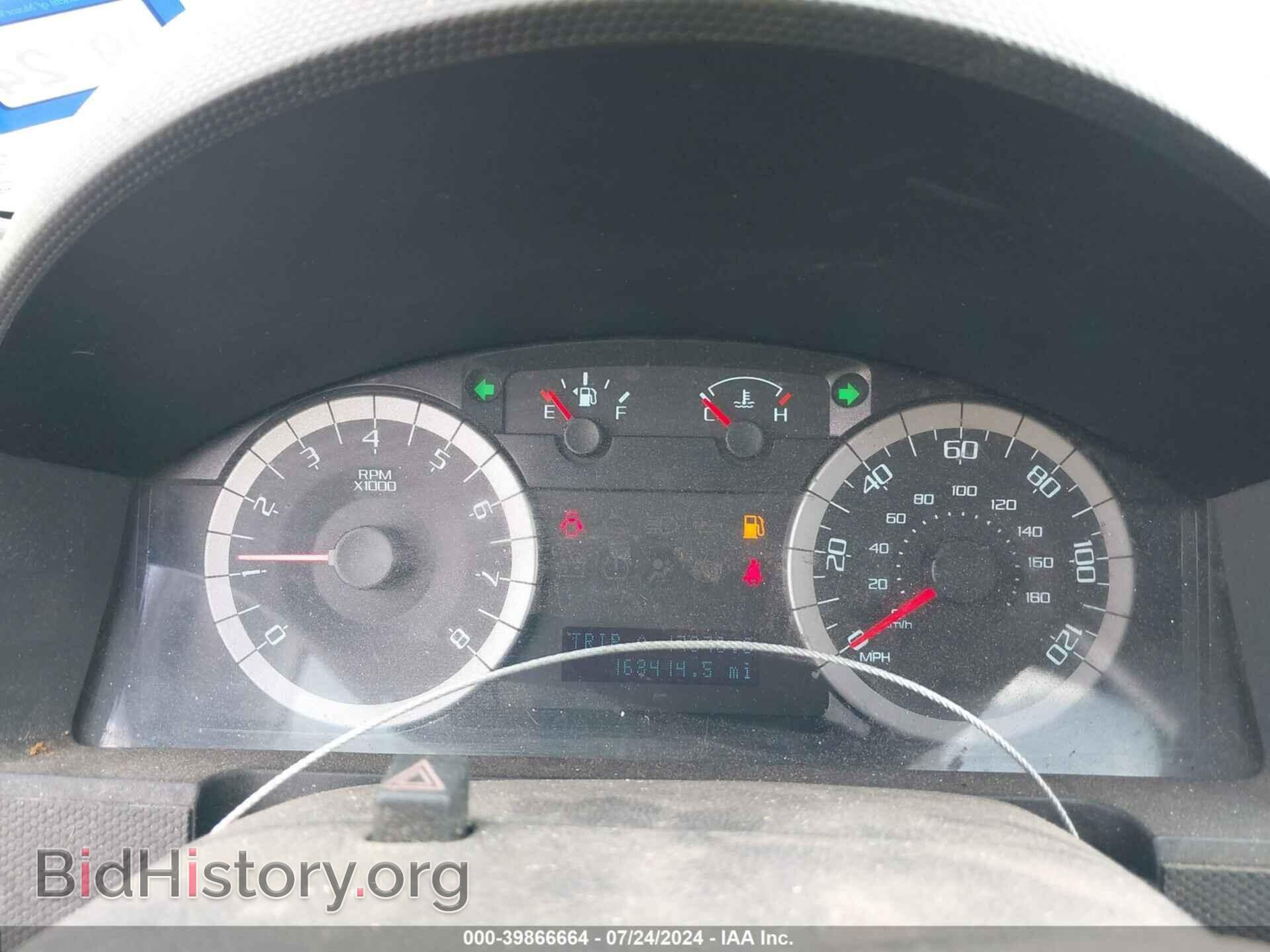 2012 FORD ESCAPE - VIN: 1FMCU0D76CKB78153 - Photo 7