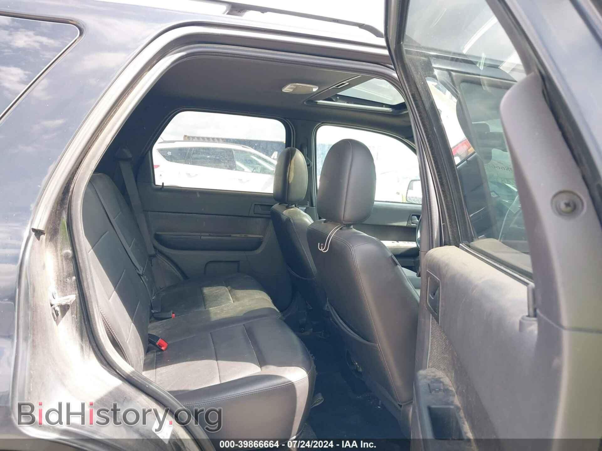 2012 FORD ESCAPE - VIN: 1FMCU0D76CKB78153 - Photo 8