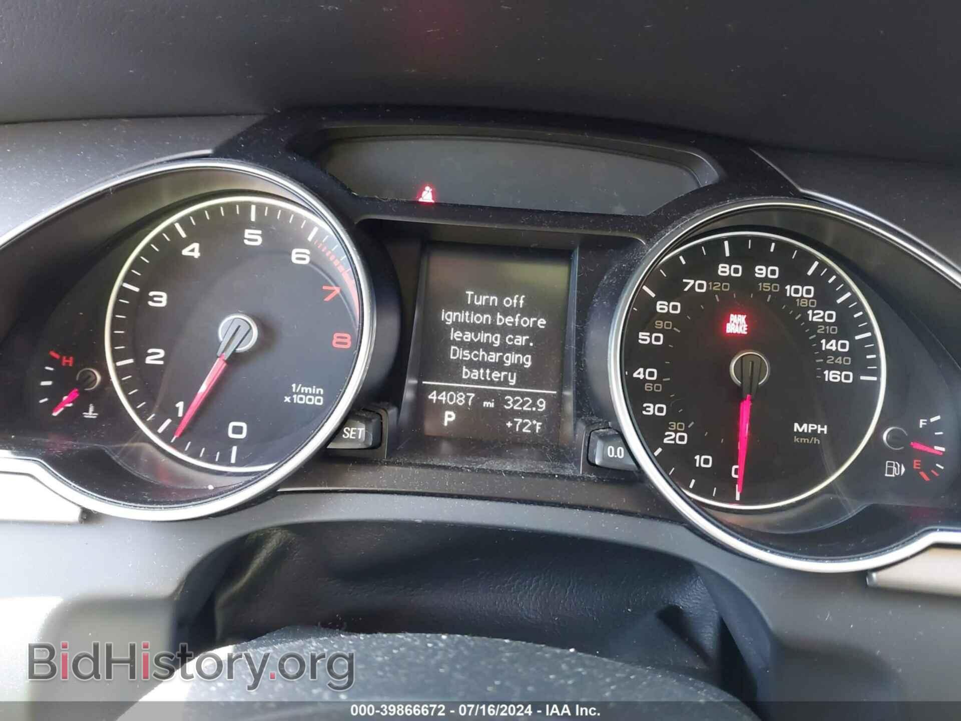 2013 AUDI A5 - VIN: WAUCFAFR5DA038764 - Фото 7