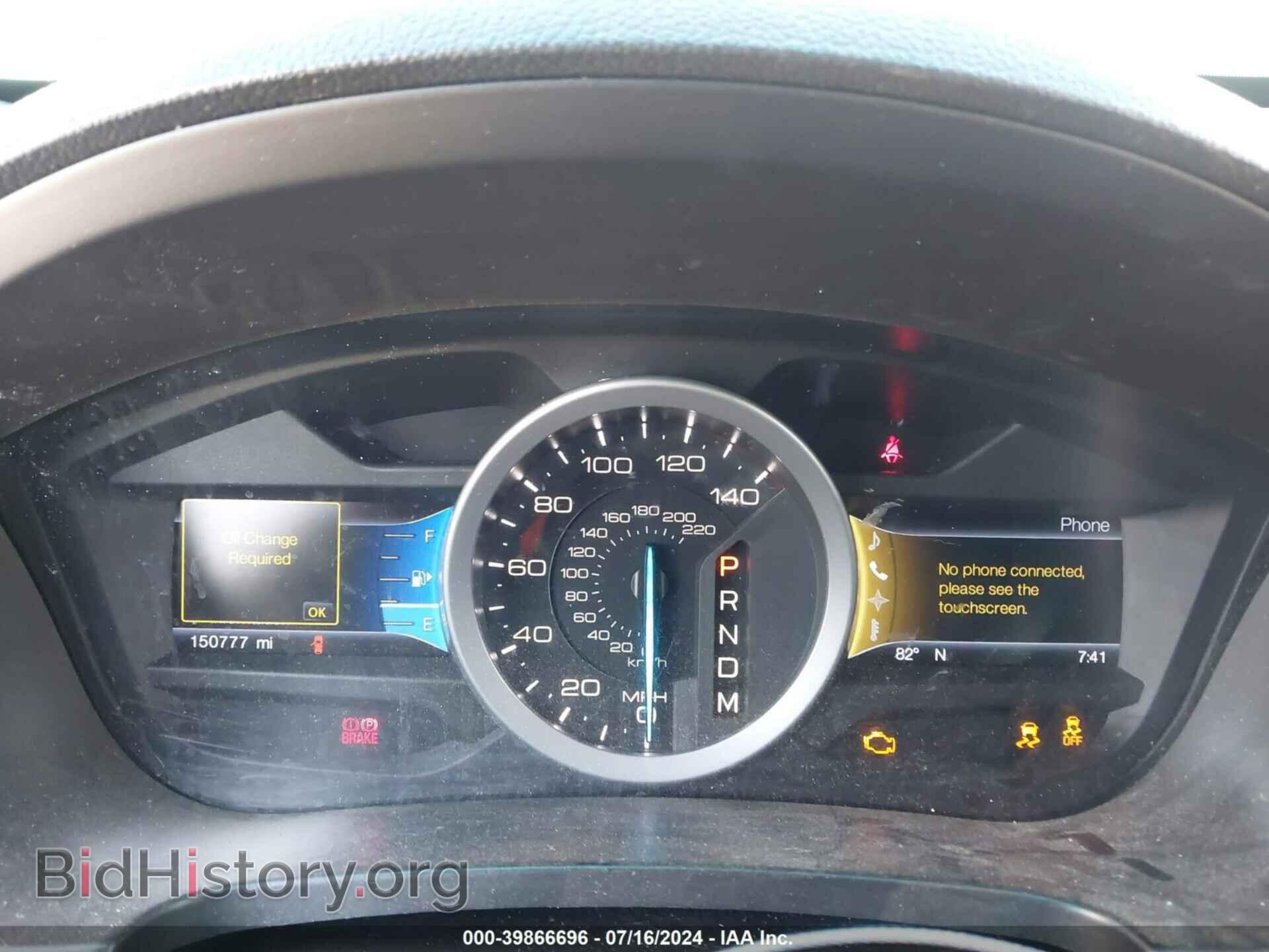 2013 FORD EXPLORER - VIN: 1FM5K7D85DGA50779 - Photo 7
