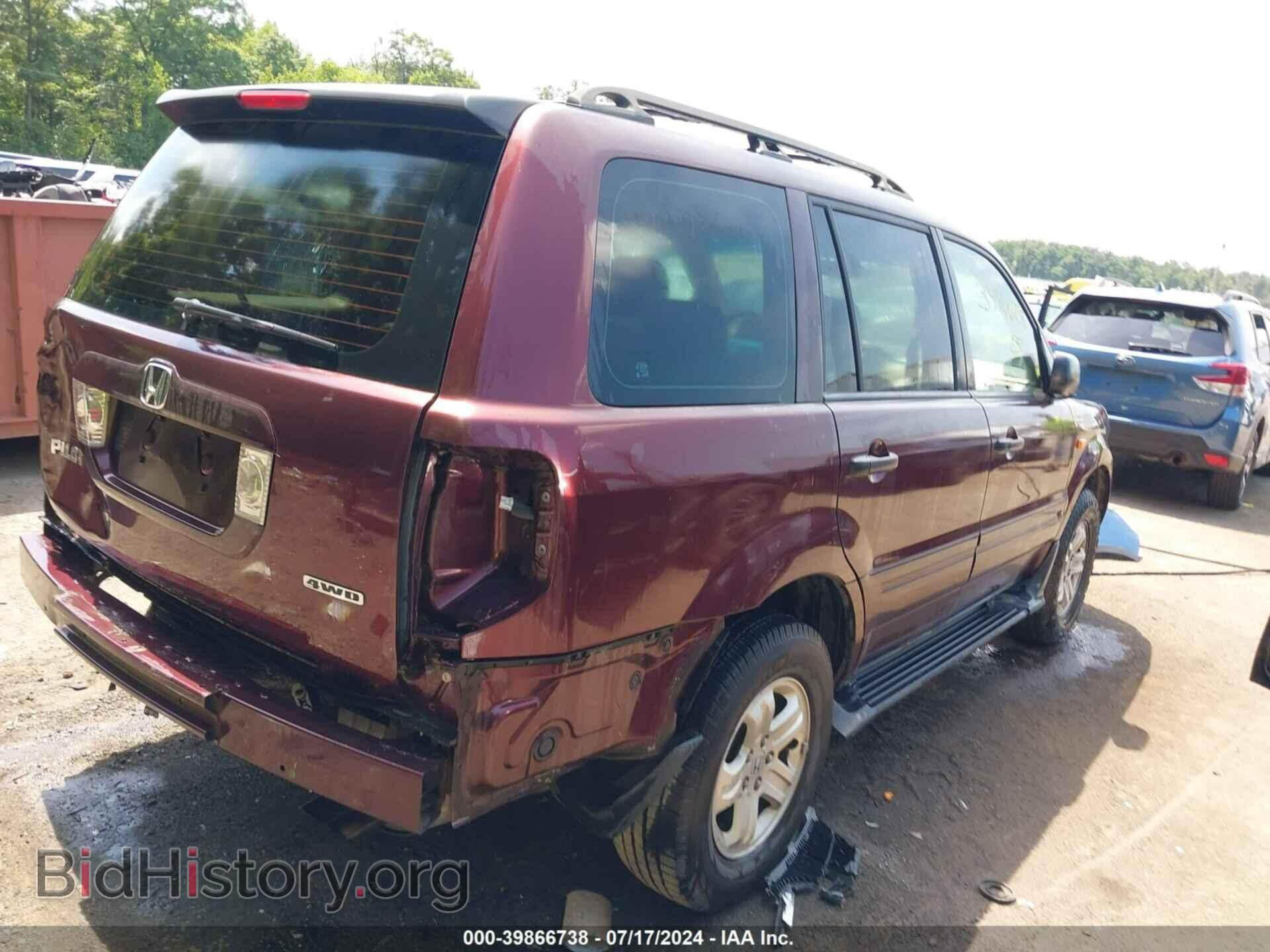 2007 HONDA PILOT - VIN: 5FNYF18157B010670 - Фото 4