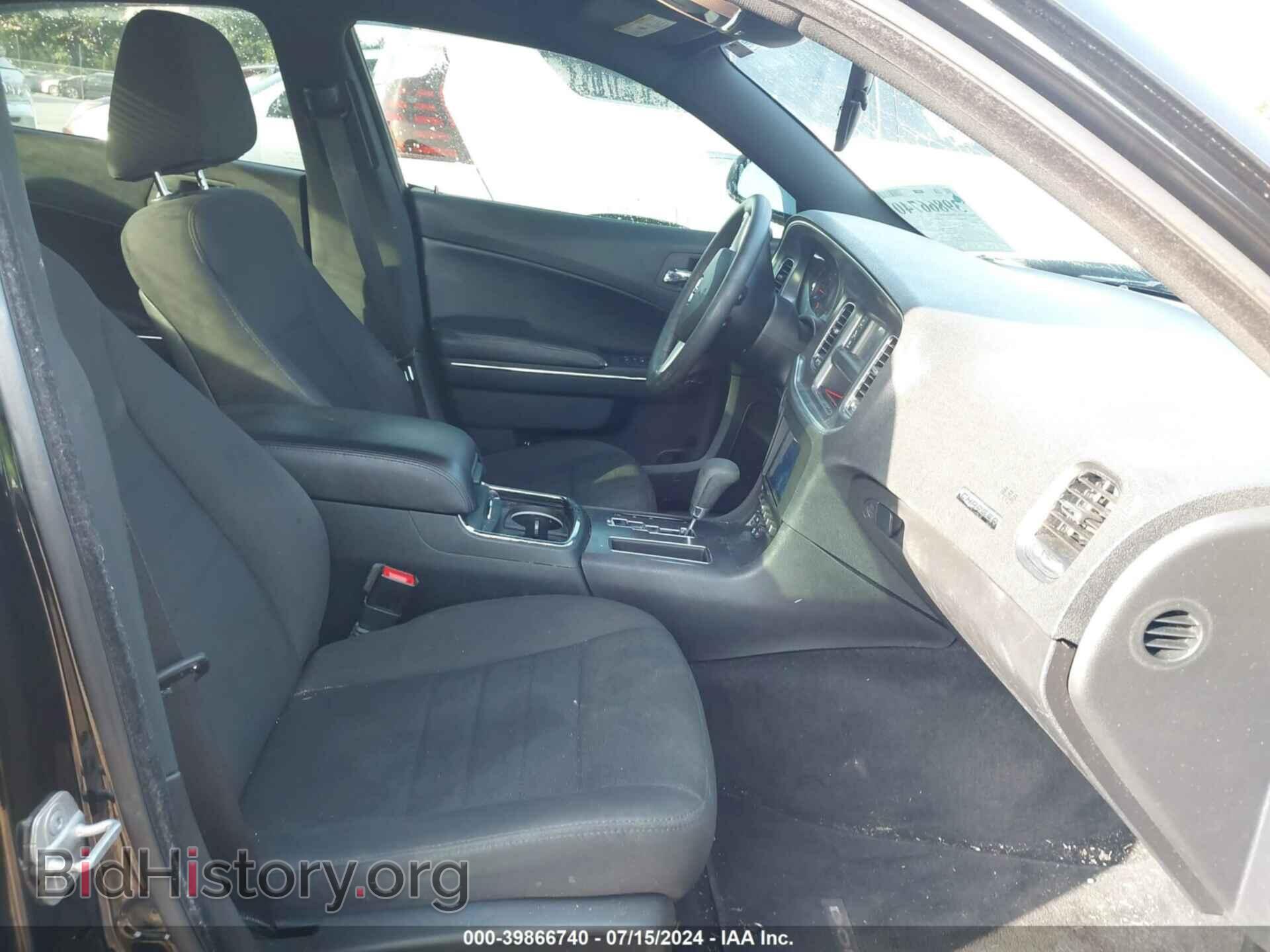 2013 DODGE CHARGER - VIN: 2C3CDXBG5DH702017 - Фото 5