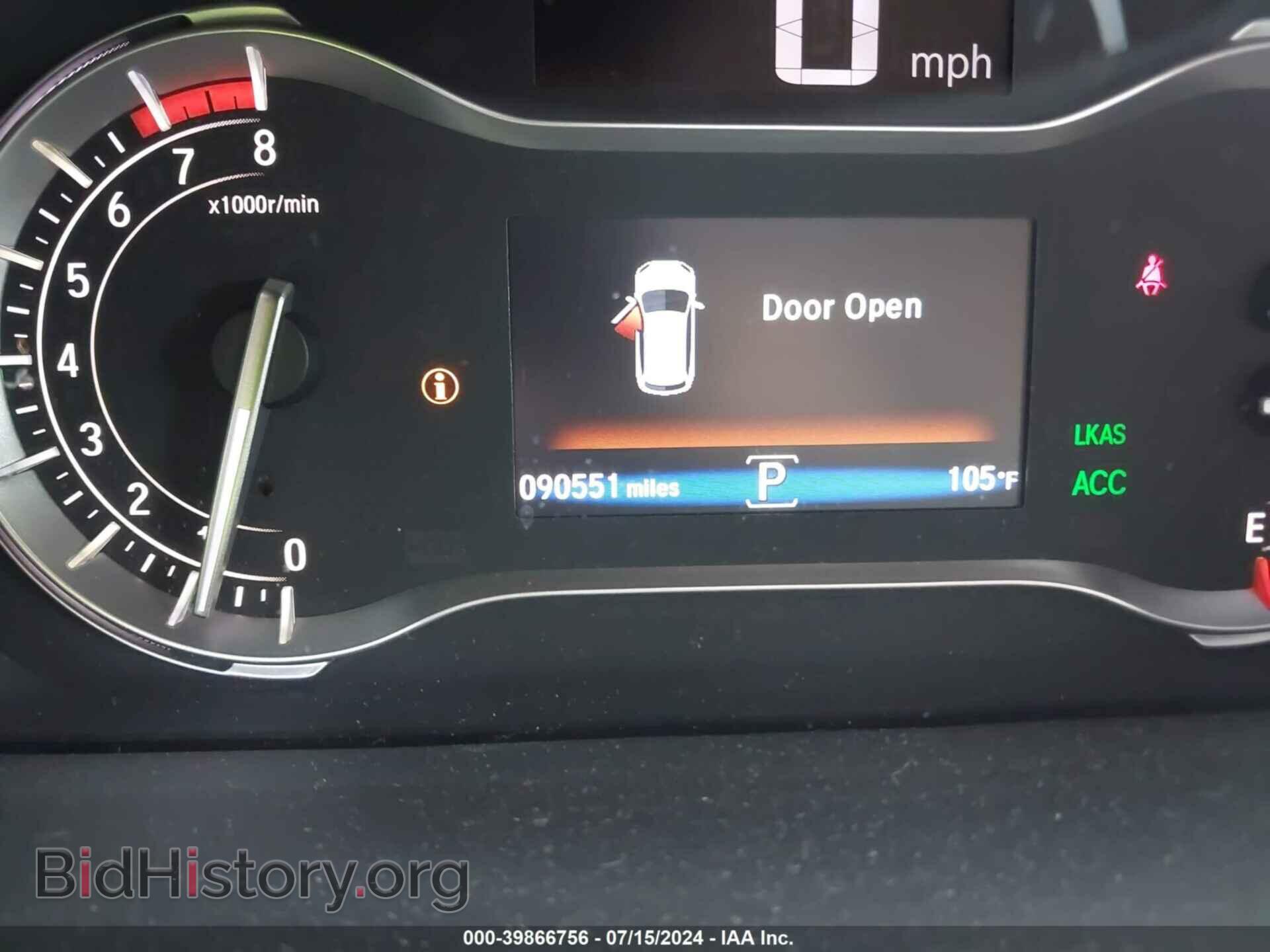 2017 HONDA PILOT - VIN: 5FNYF6H09HB048795 - Photo 7