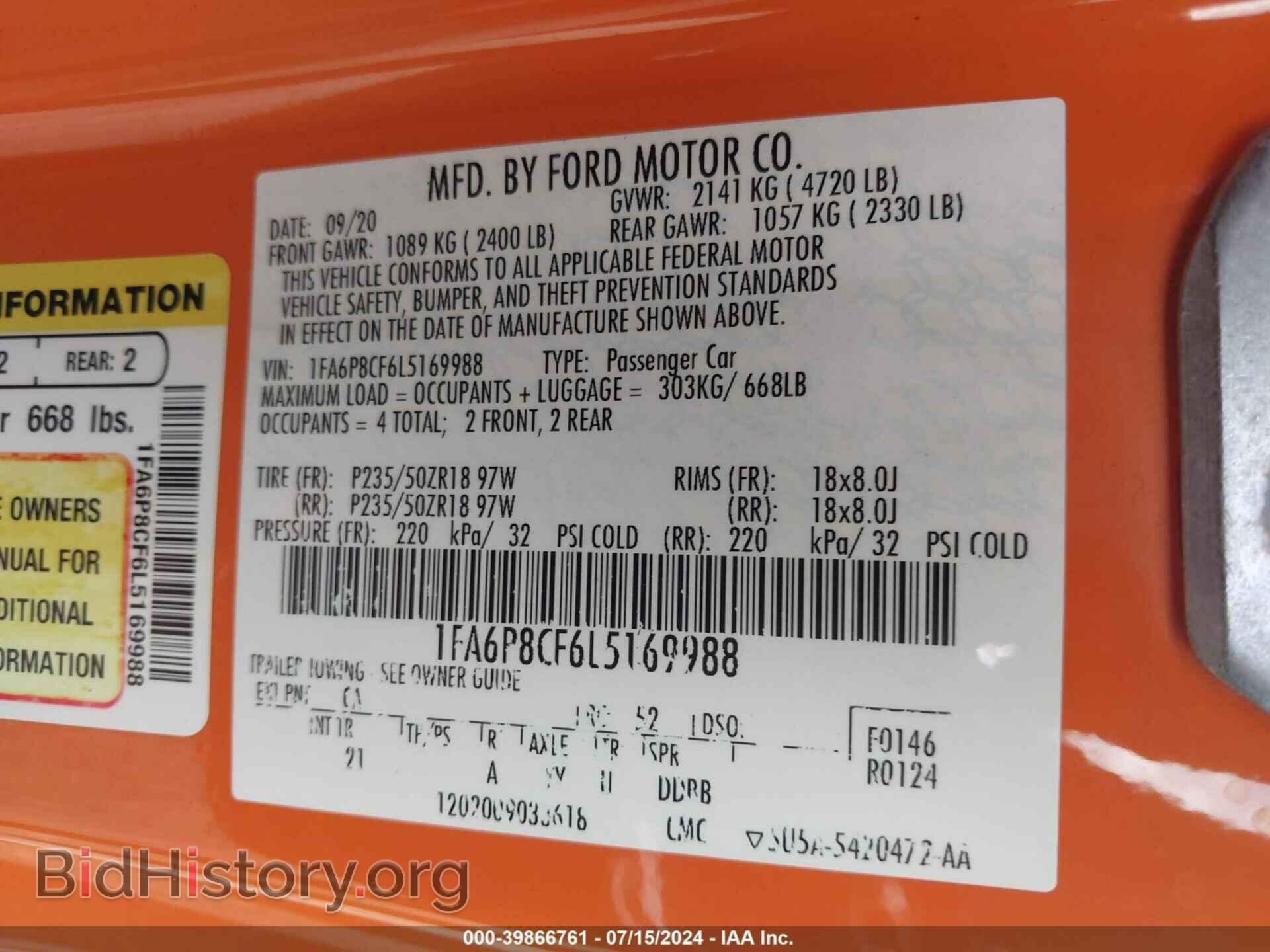 2020 FORD MUSTANG - VIN: 1FA6P8CF6L5169988 - Фото 9