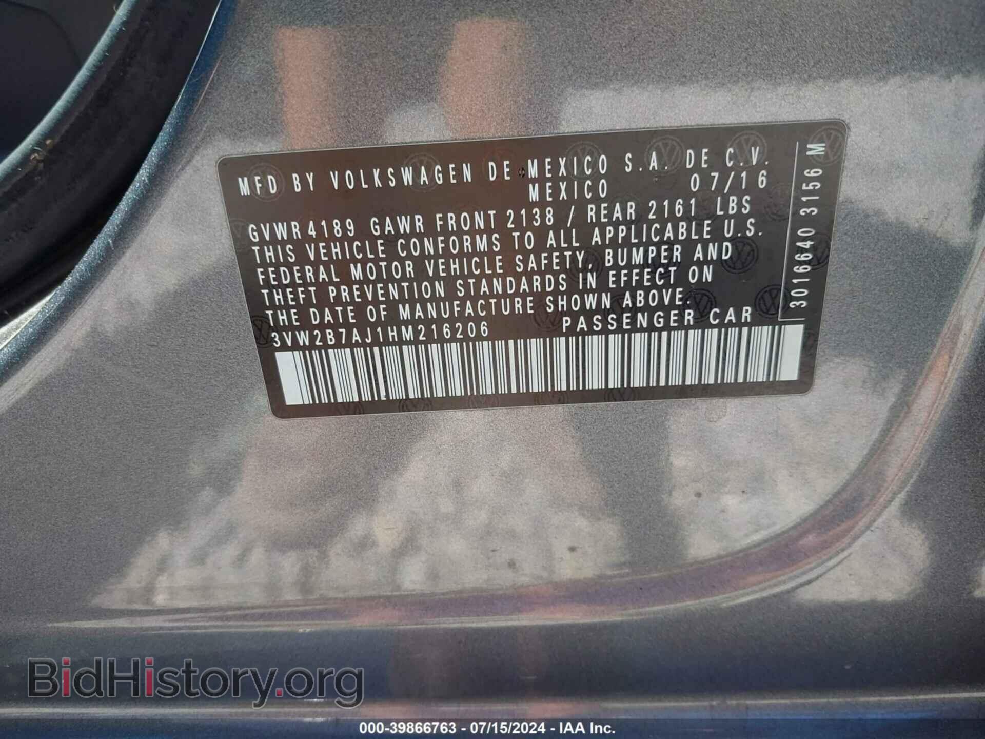 2017 VOLKSWAGEN JETTA - VIN: 3VW2B7AJ1HM216206 - Фото 9