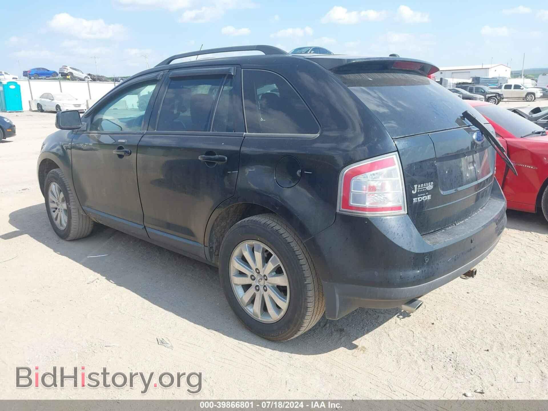 2007 FORD EDGE - VIN: 2FMDK49C87BB47672 - Photo 3