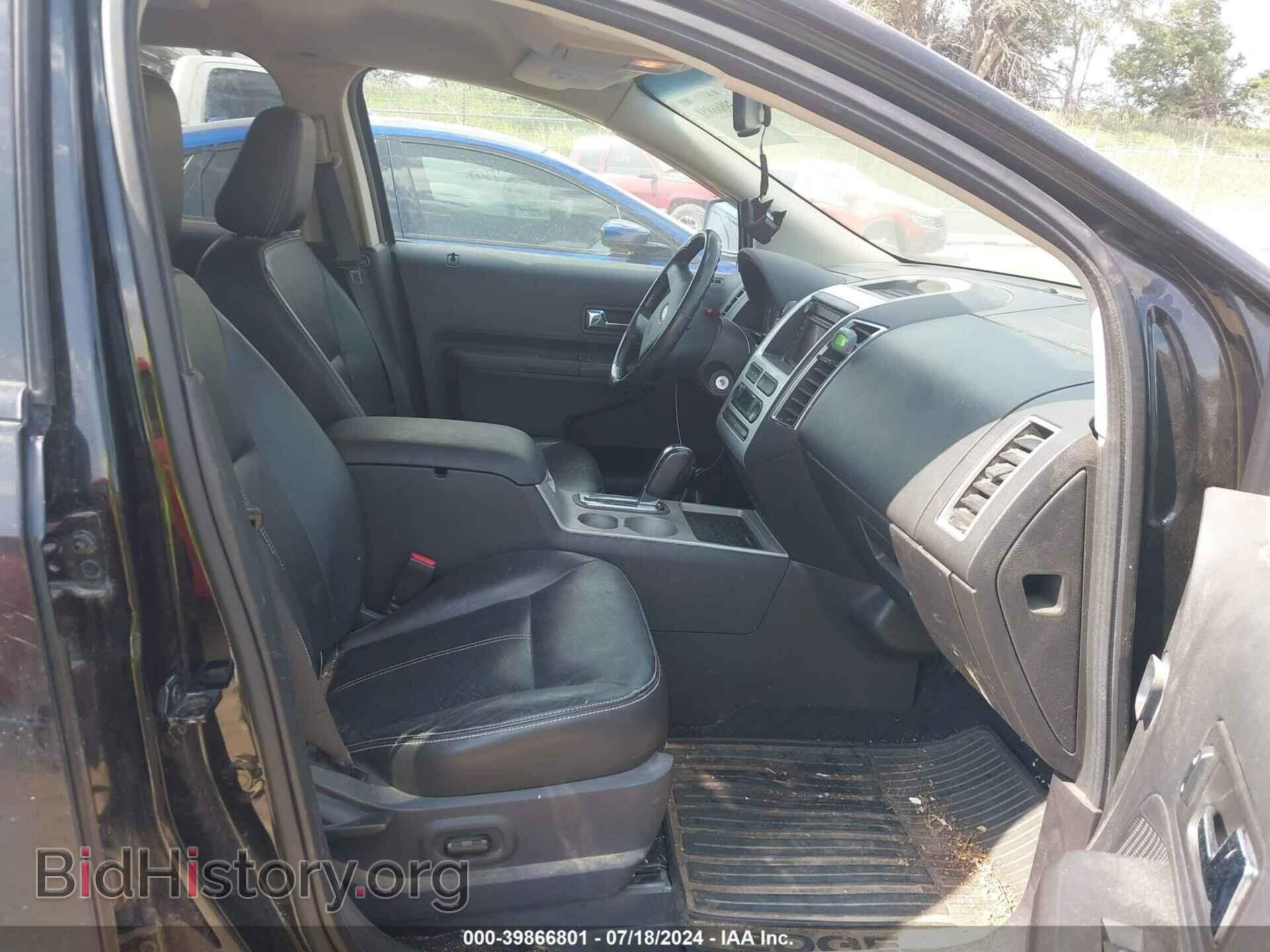2007 FORD EDGE - VIN: 2FMDK49C87BB47672 - Photo 5
