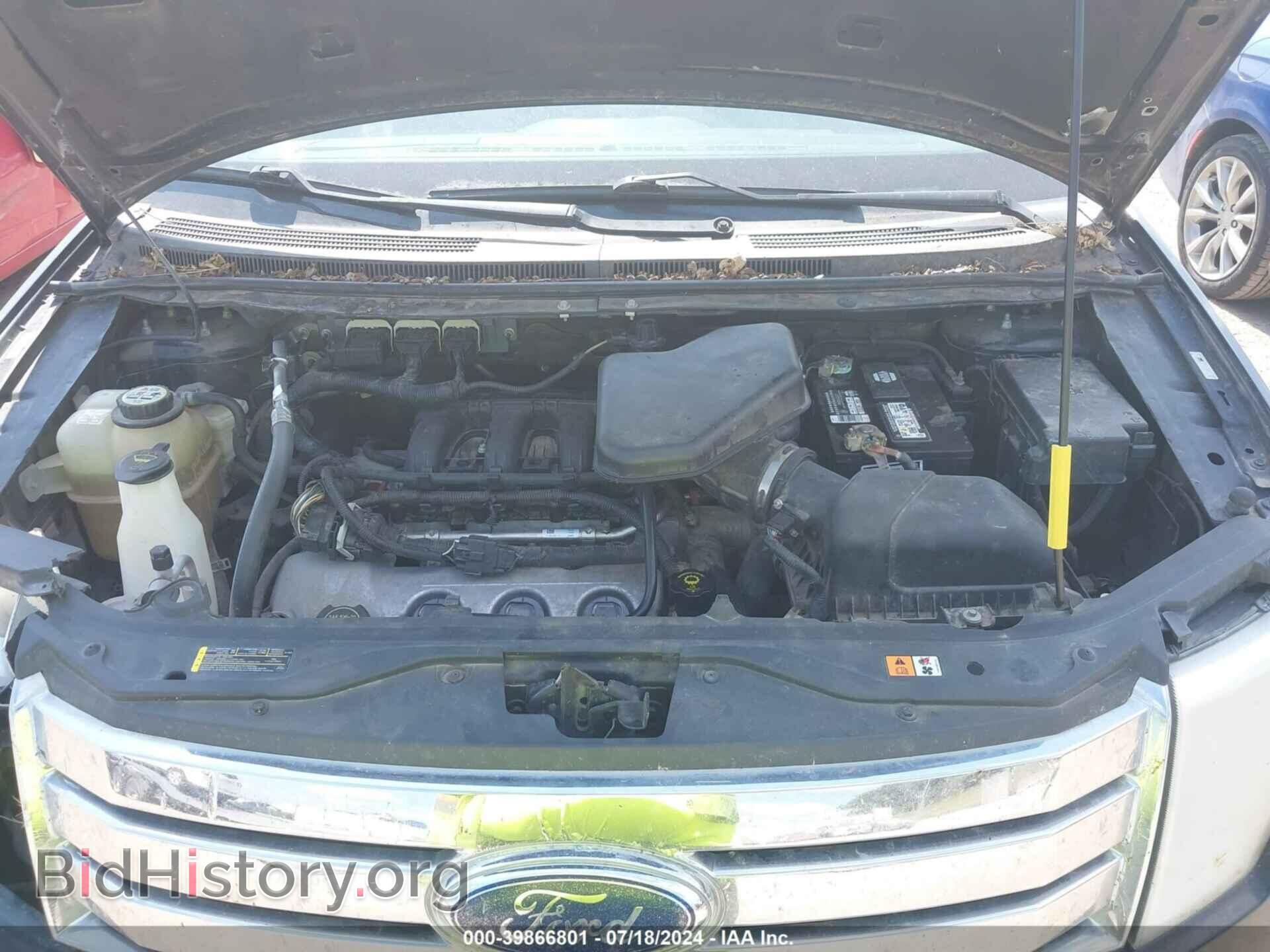 2007 FORD EDGE - VIN: 2FMDK49C87BB47672 - Photo 10