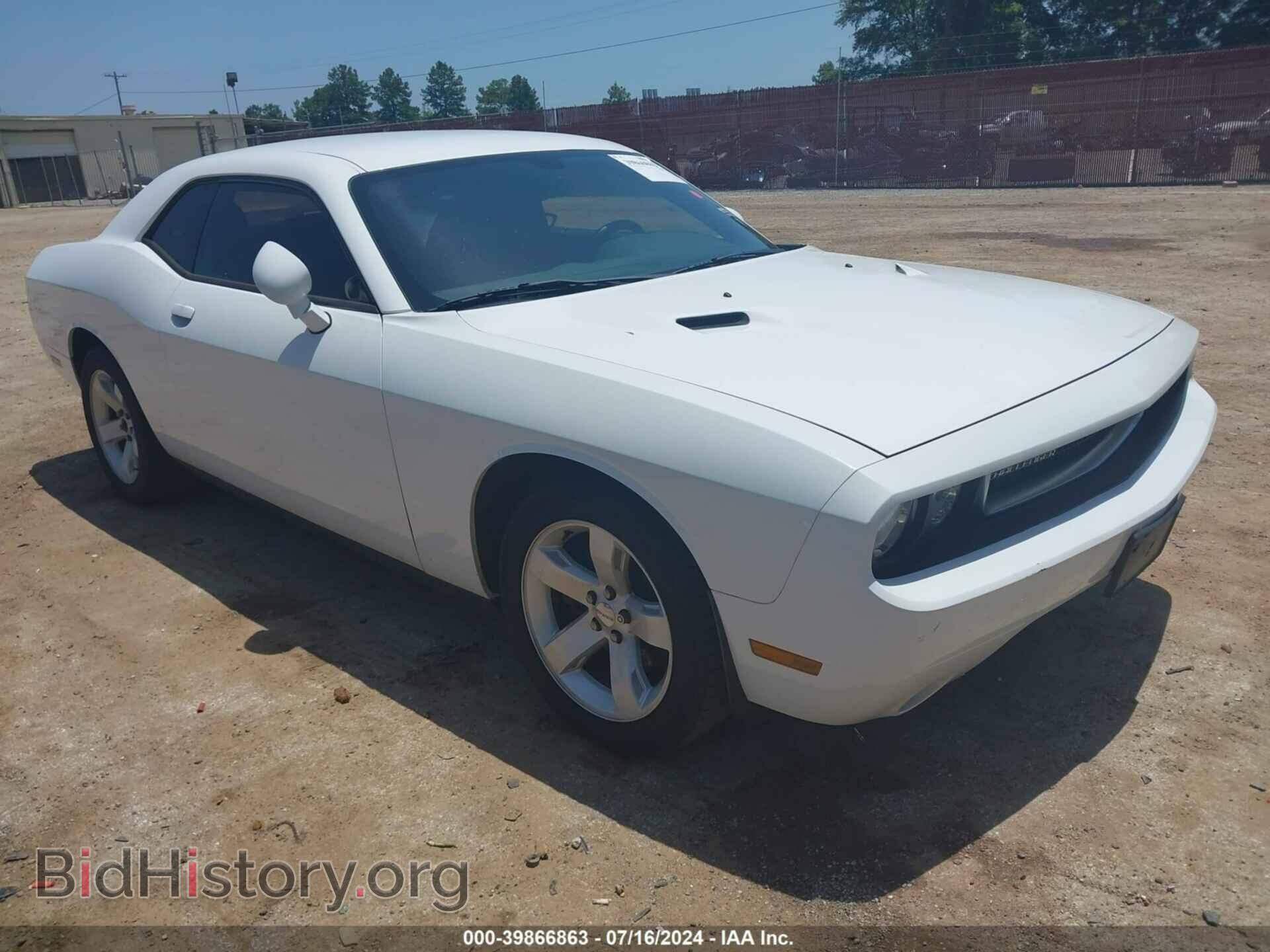 Photo 2B3CJ4DG5BH602059 - DODGE CHALLENGER 2011