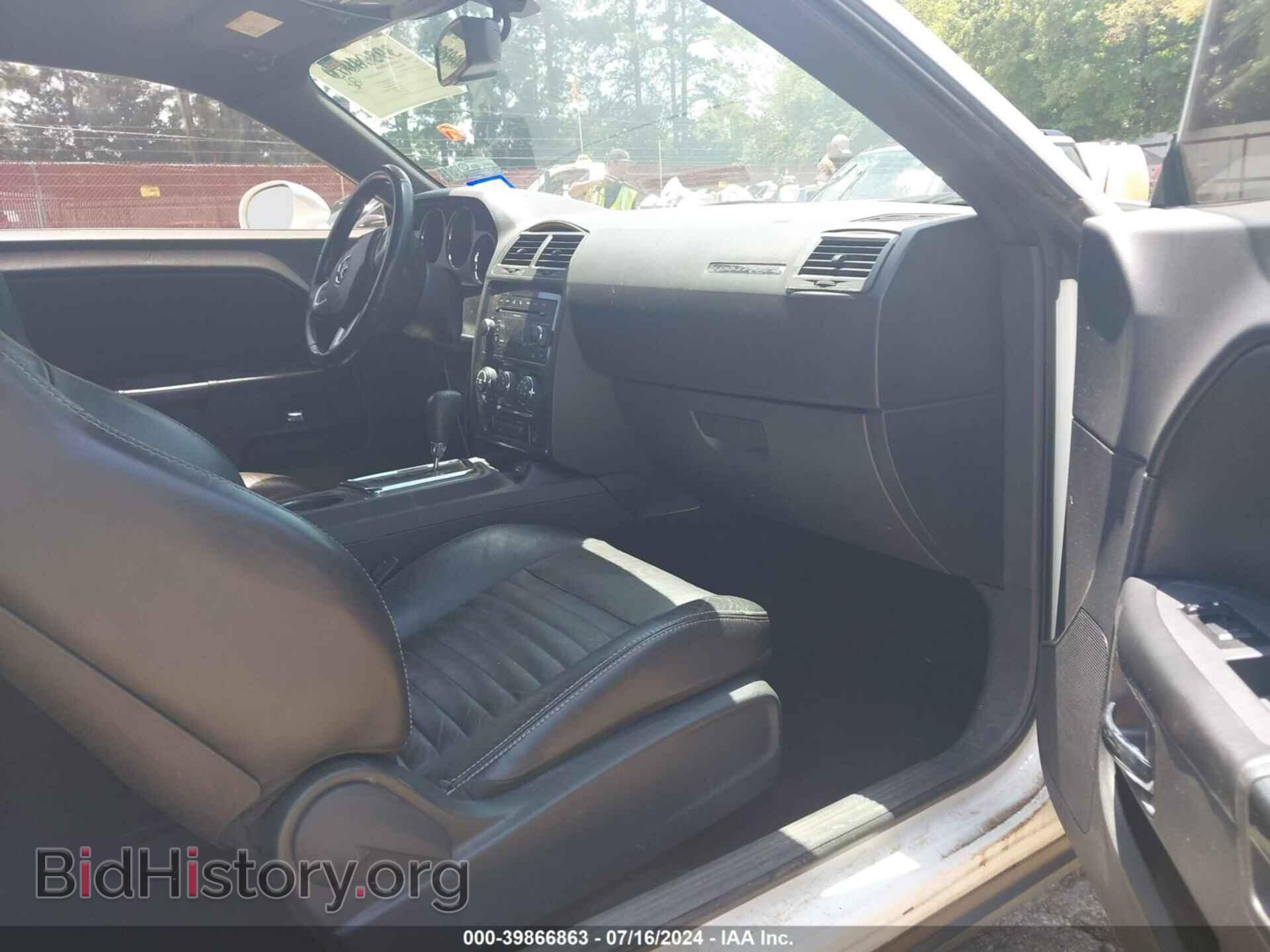 2011 DODGE CHALLENGER - VIN: 2B3CJ4DG5BH602059 - Фото 5