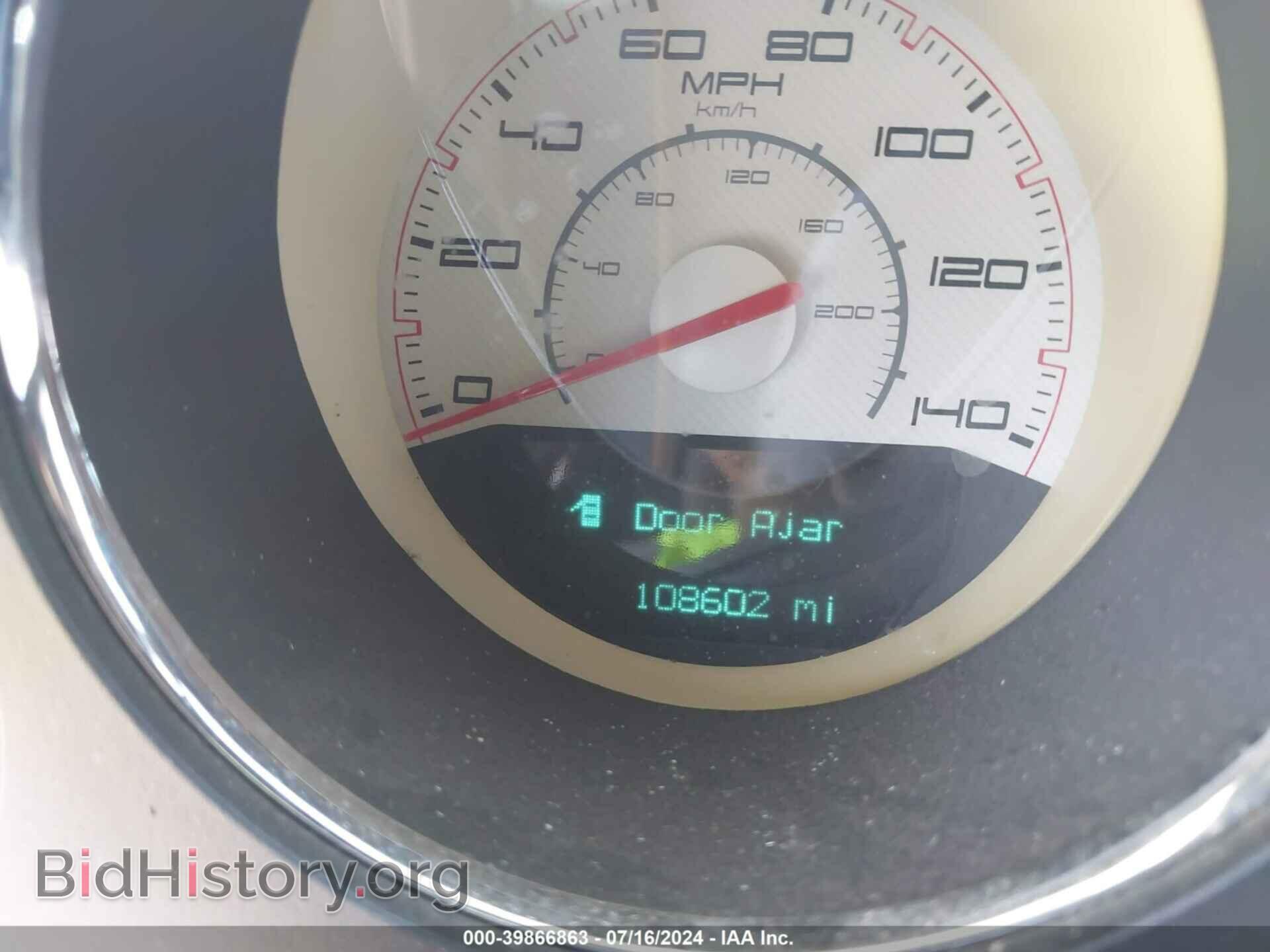 2011 DODGE CHALLENGER - VIN: 2B3CJ4DG5BH602059 - Фото 7