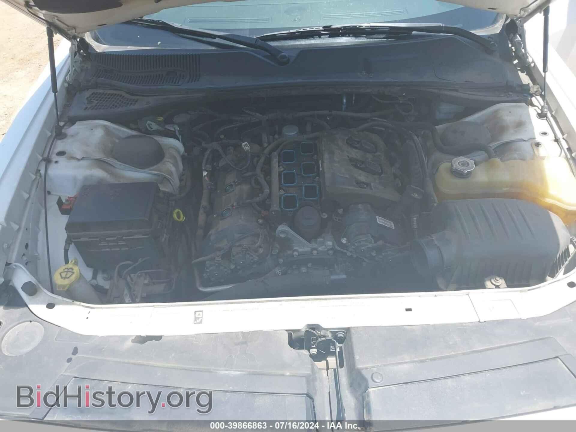 2011 DODGE CHALLENGER - VIN: 2B3CJ4DG5BH602059 - Фото 10