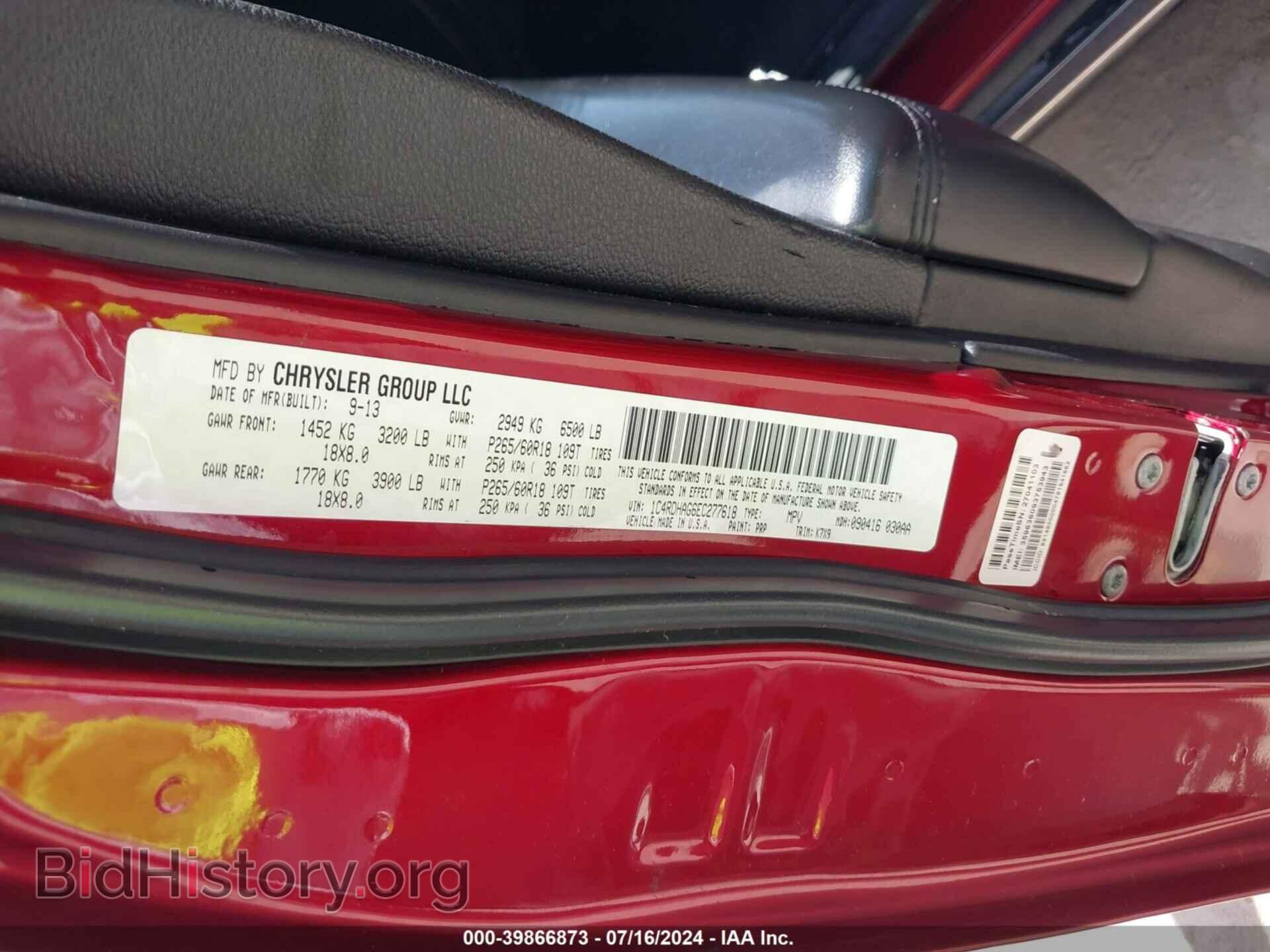 2014 DODGE DURANGO - VIN: 1C4RDHAG6EC277618 - Фото 9