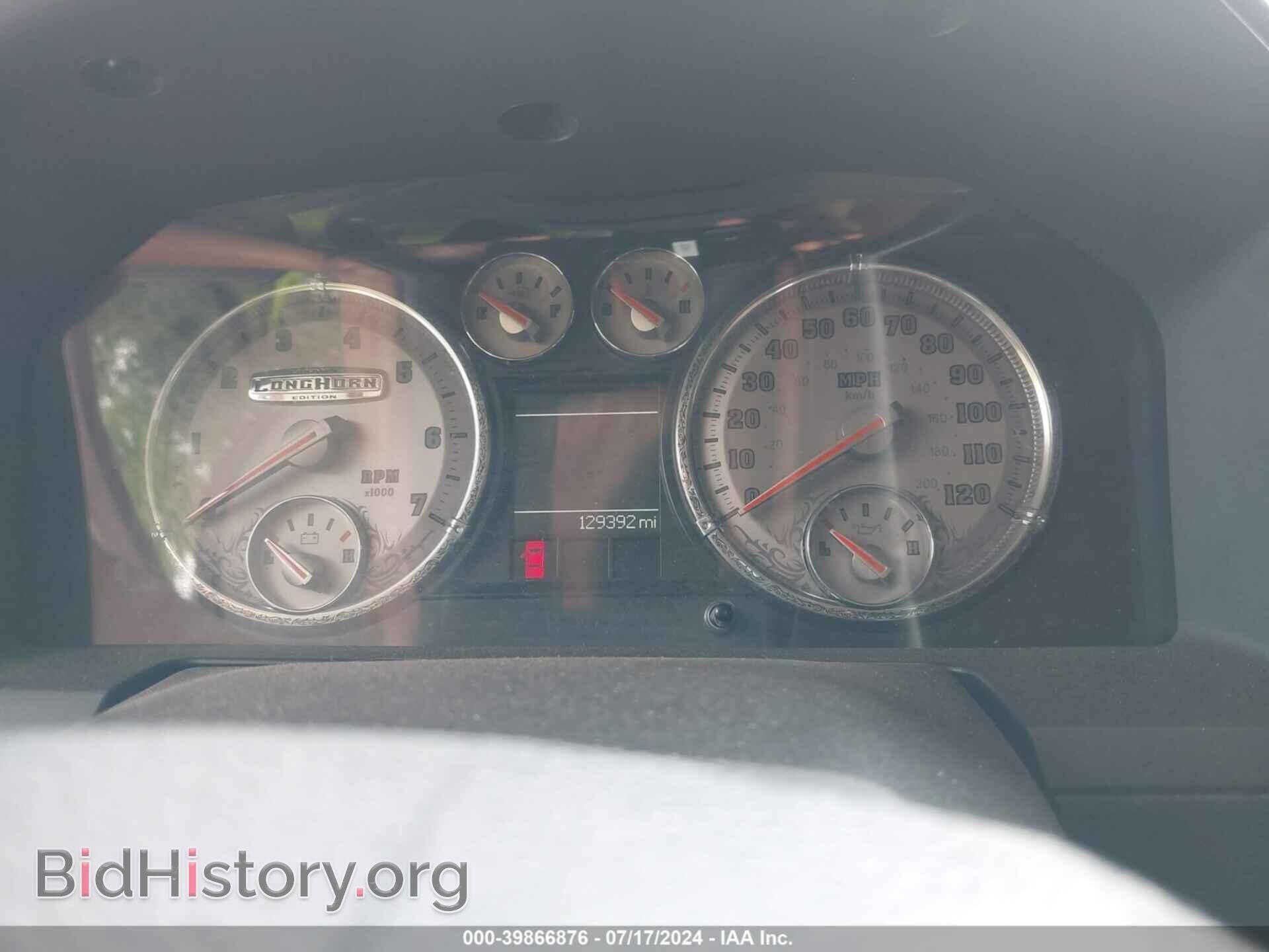 2011 RAM RAM 1500 - VIN: 1D7RB1CT2BS637451 - Фото 7