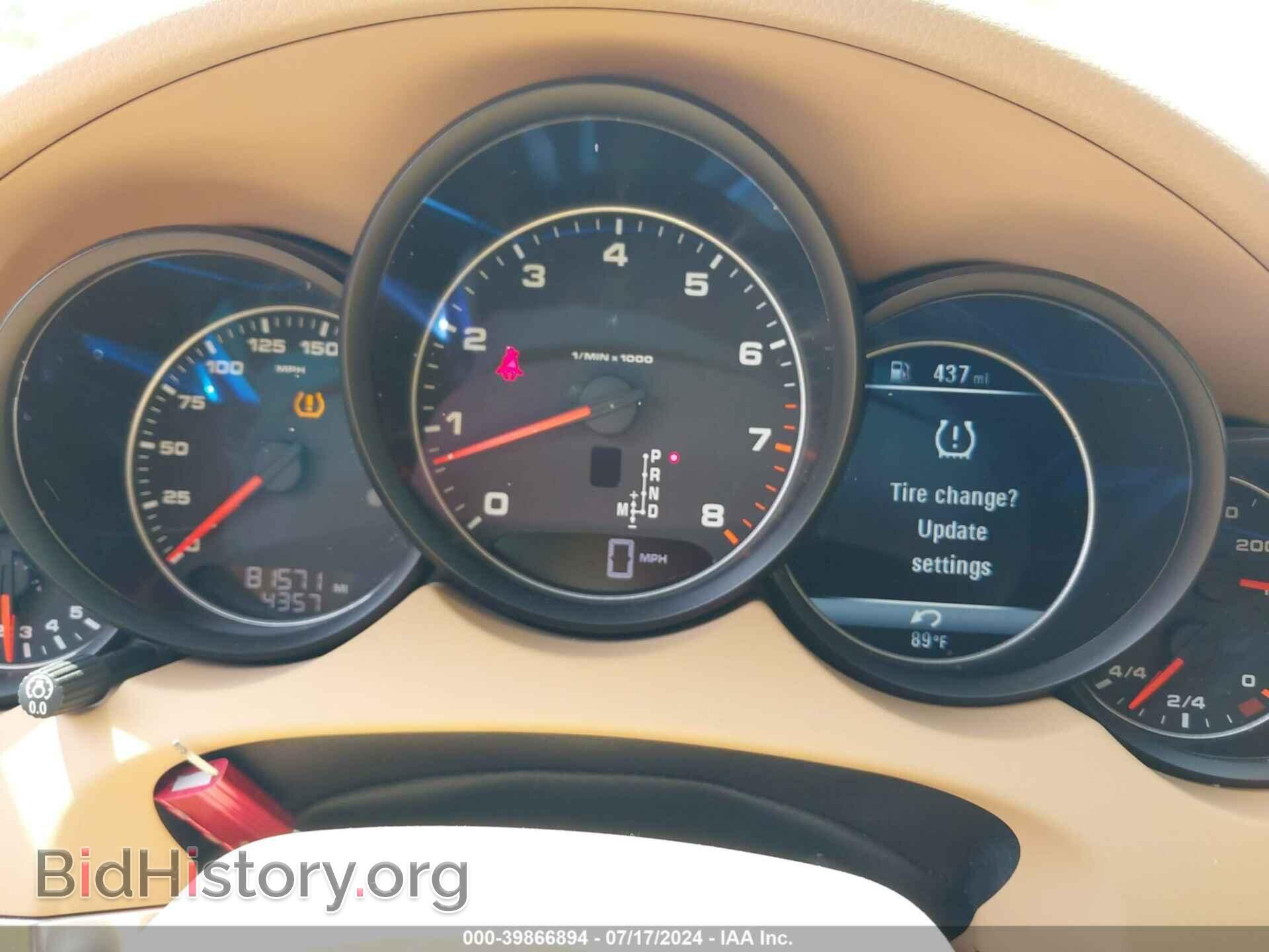2017 PORSCHE CAYENNE - VIN: WP1AA2A25HKA83601 - Фото 7