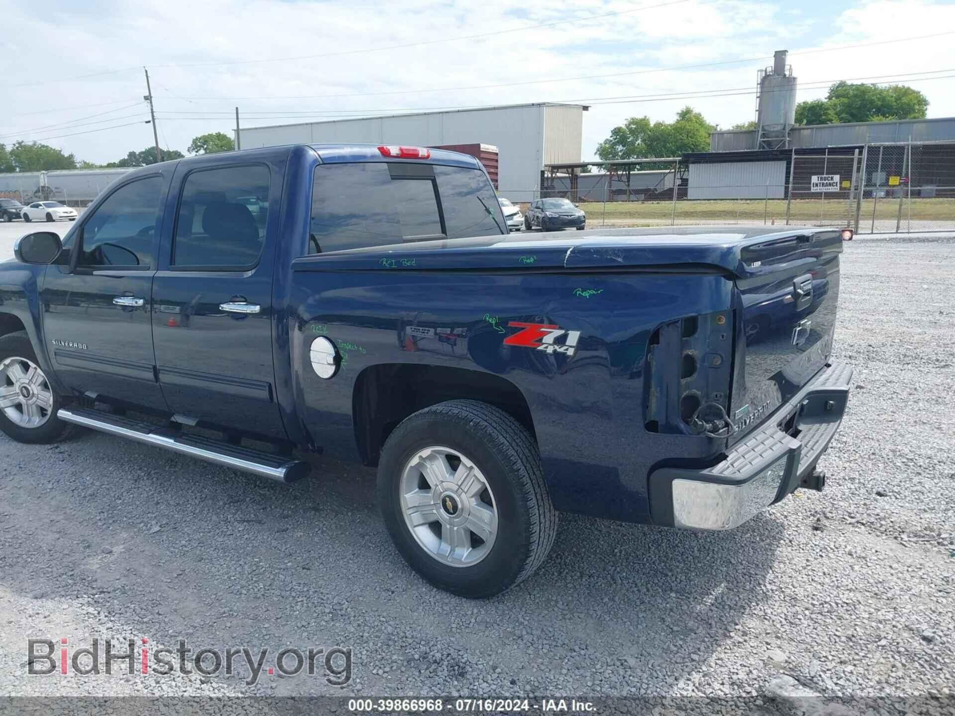 2012 CHEVROLET SILVERADO 1500 - VIN: 3GCPKSE78CG162002 - Фото 3