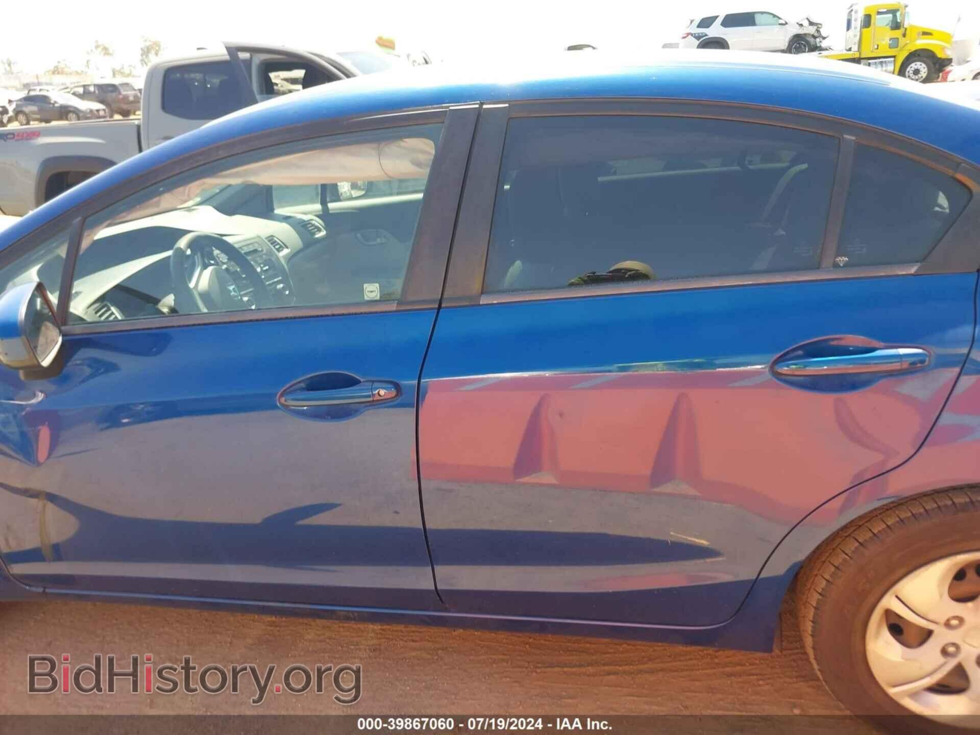 2015 HONDA CIVIC - VIN: 19XFB2F59FE206128 - Фото 14