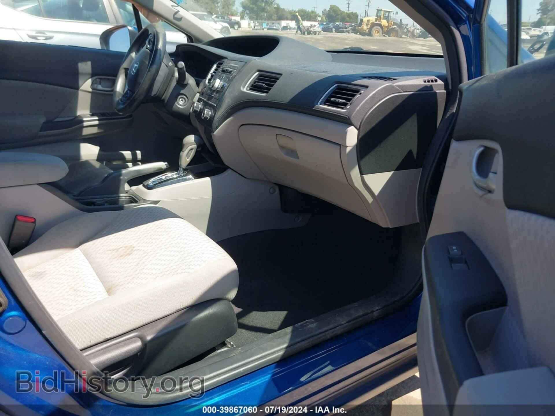 2015 HONDA CIVIC - VIN: 19XFB2F59FE206128 - Фото 5
