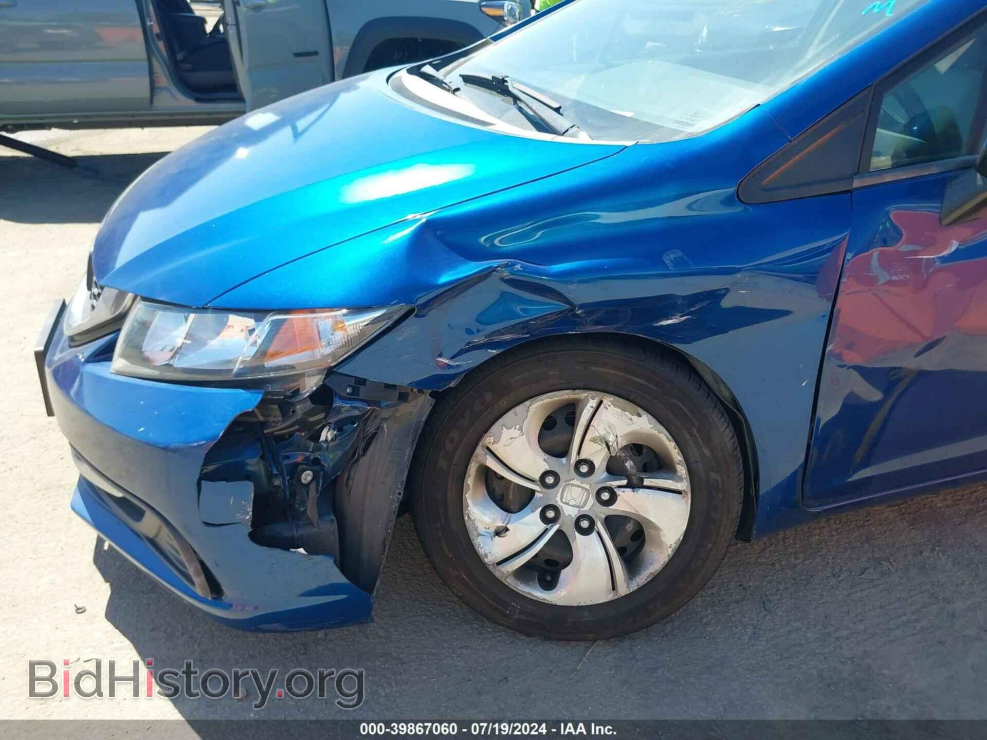 2015 HONDA CIVIC - VIN: 19XFB2F59FE206128 - Фото 6