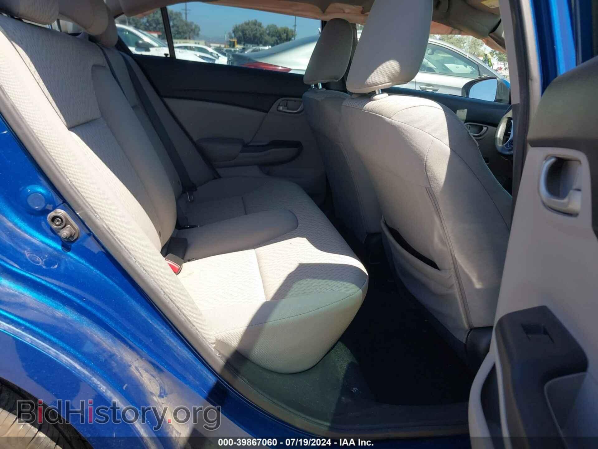 2015 HONDA CIVIC - VIN: 19XFB2F59FE206128 - Фото 8
