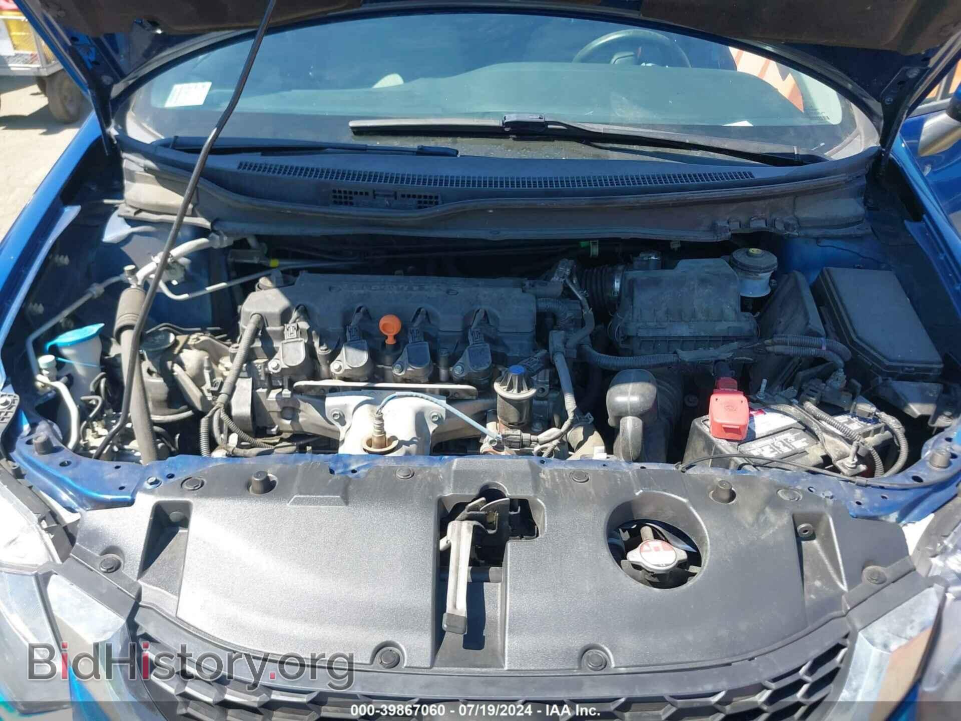 2015 HONDA CIVIC - VIN: 19XFB2F59FE206128 - Фото 10