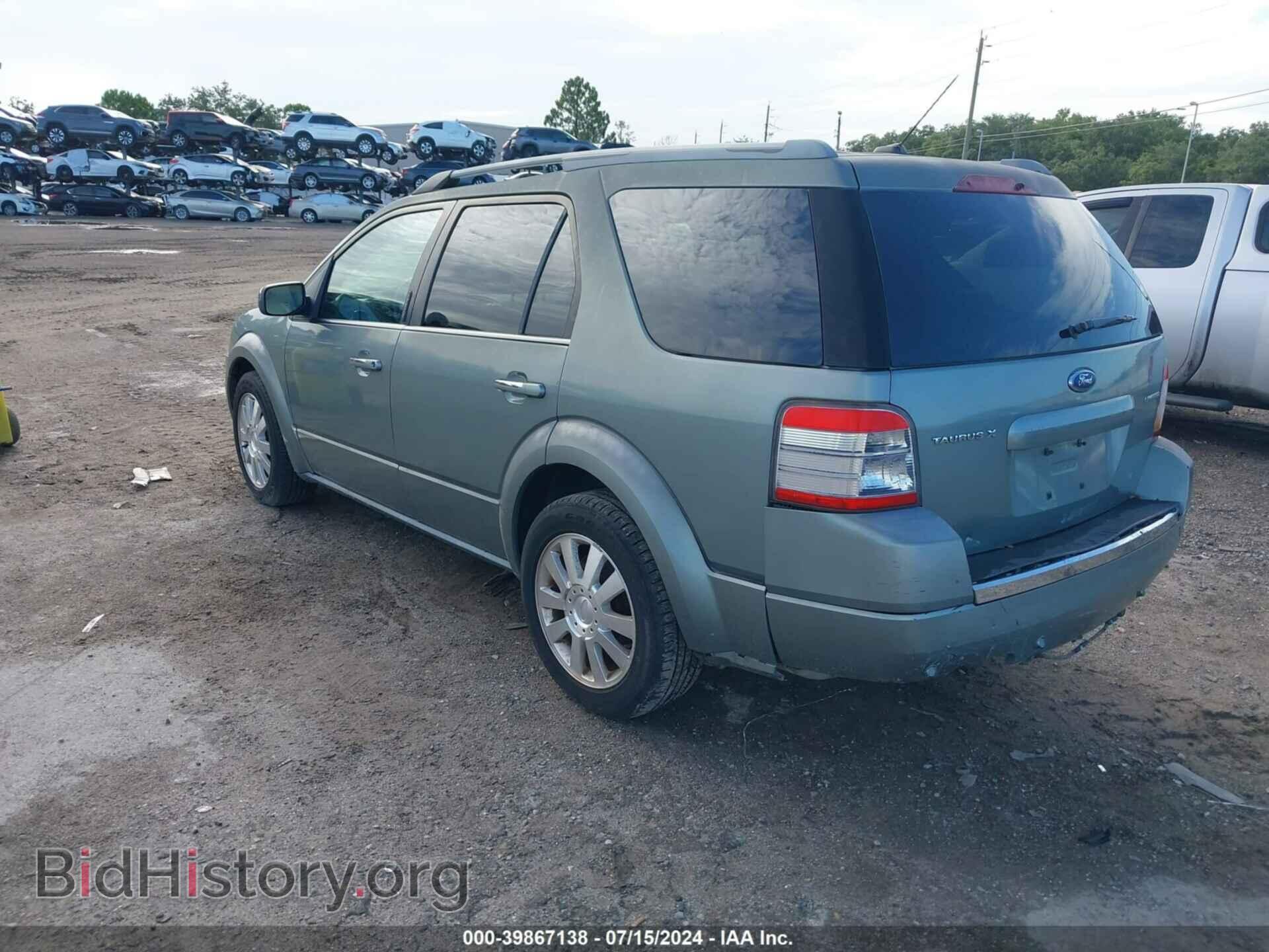 2008 FORD TAURUS X - VIN: 1FMDK03W88GA04131 - Фото 3