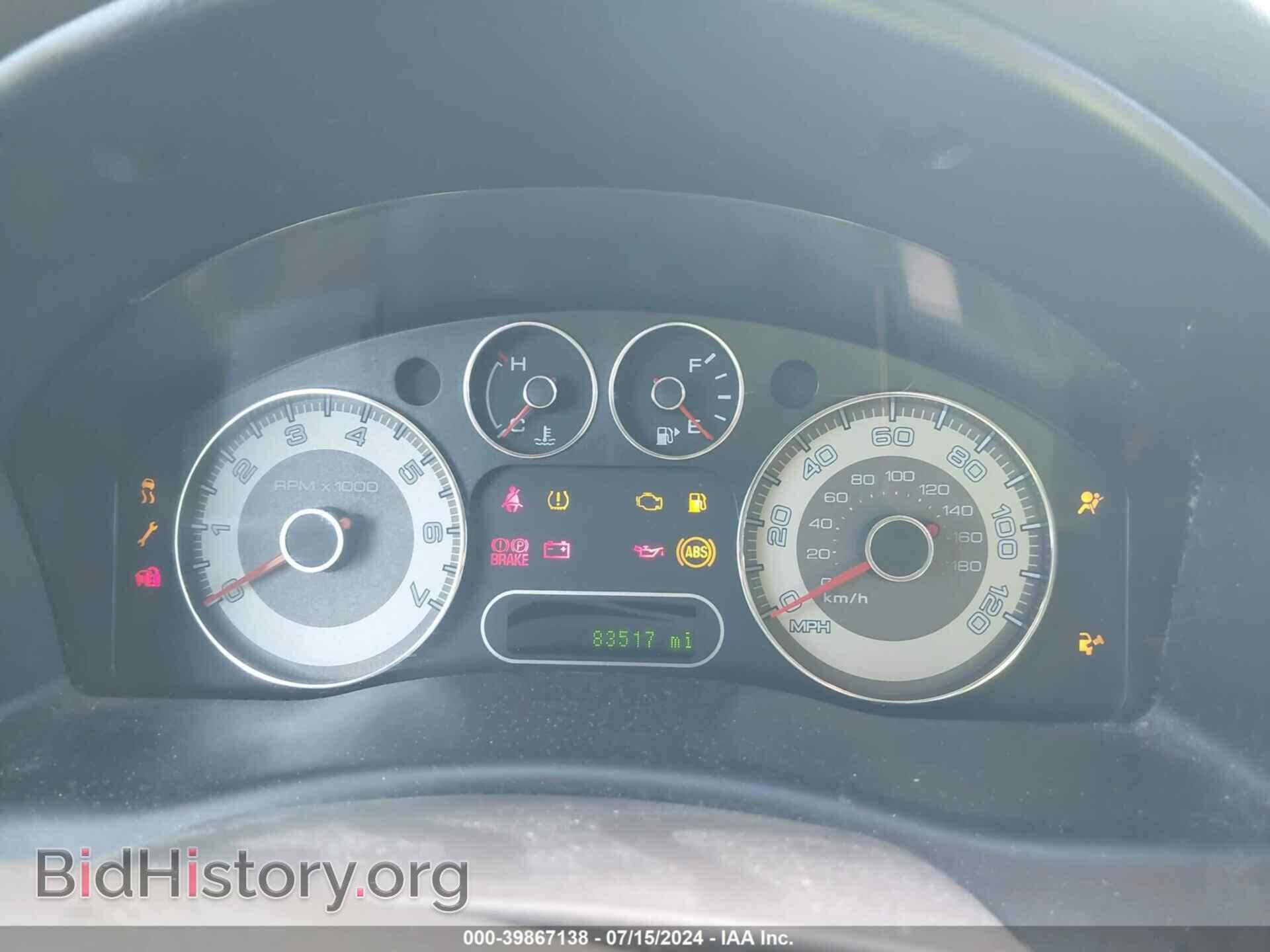 2008 FORD TAURUS X - VIN: 1FMDK03W88GA04131 - Фото 7