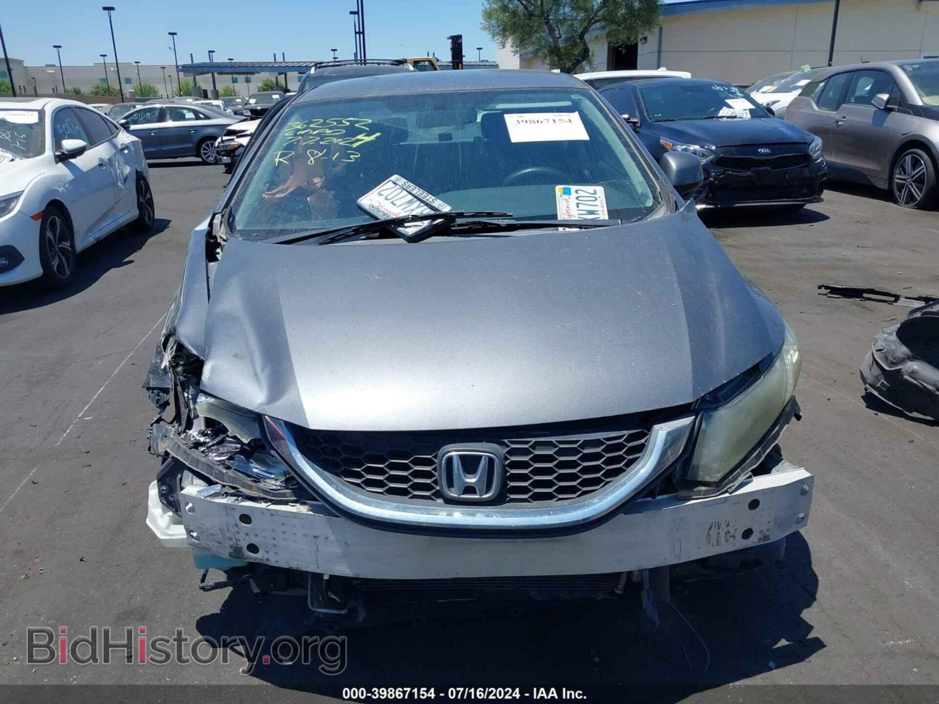 2013 HONDA CIVIC - VIN: 19XFB2F52DE268032 - Фото 12