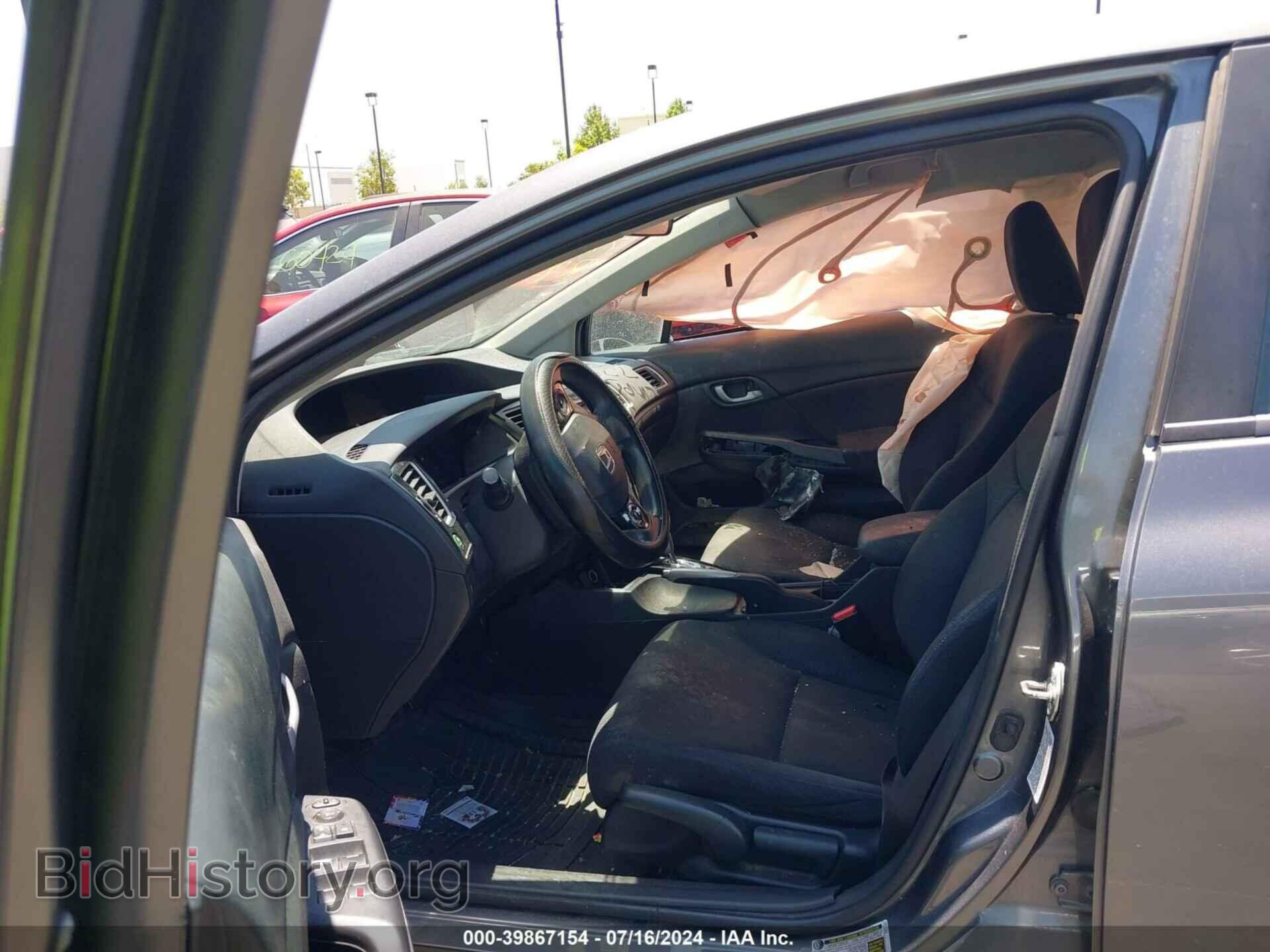 2013 HONDA CIVIC - VIN: 19XFB2F52DE268032 - Фото 5