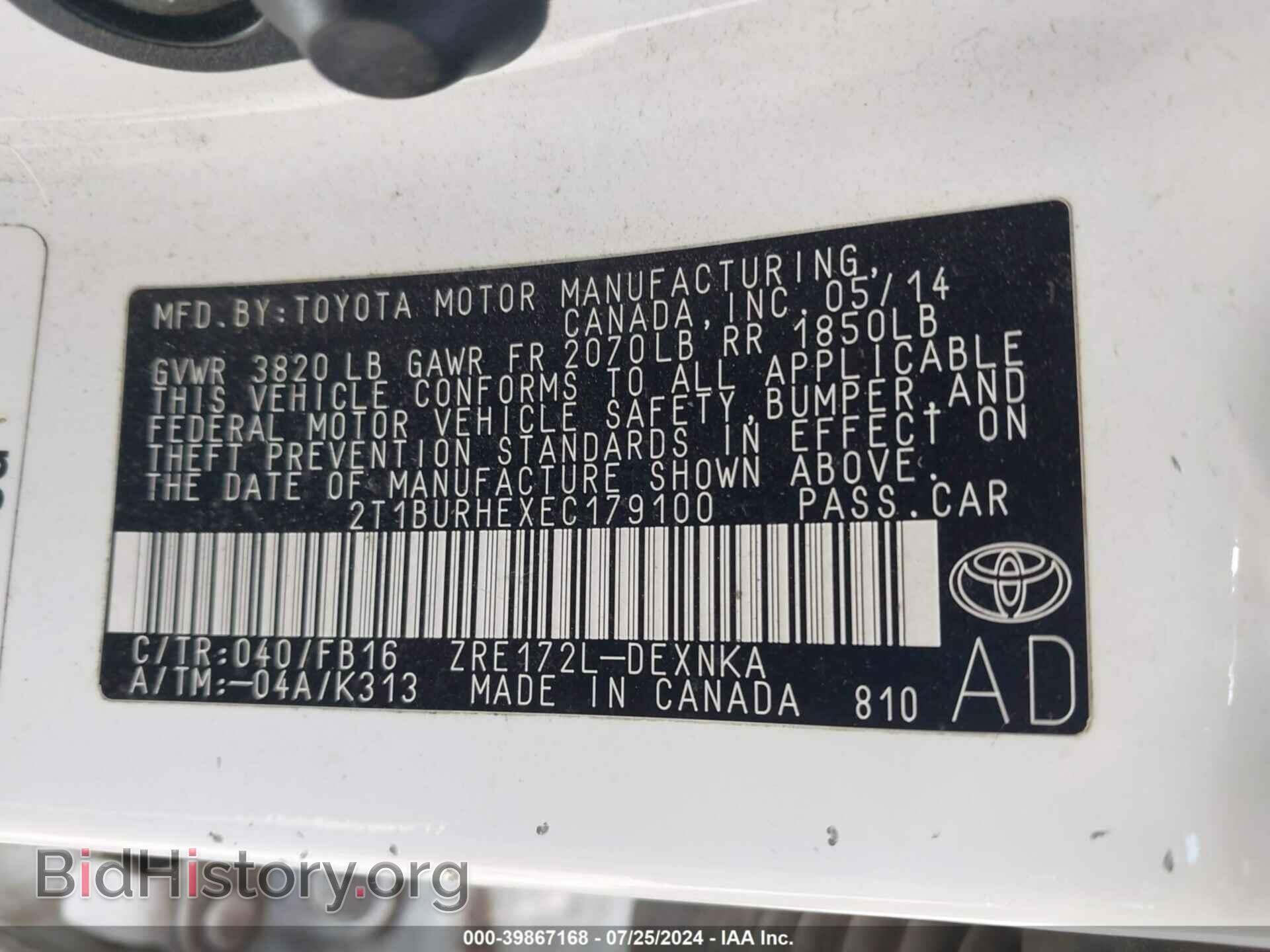 2014 TOYOTA COROLLA - VIN: 2T1BURHEXEC179100 - Фото 9