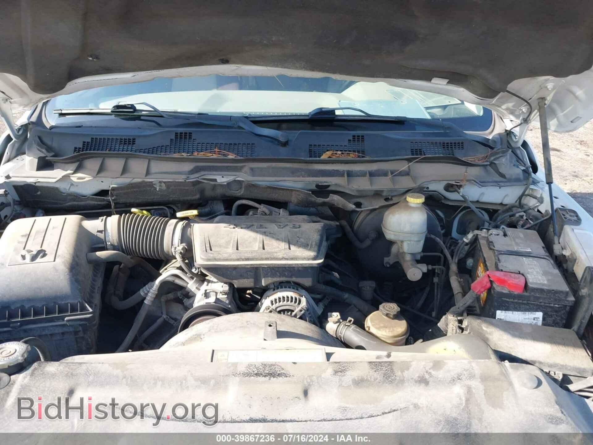 2010 DODGE RAM 1500 - VIN: 1D7RB1CP4AS214680 - Фото 10