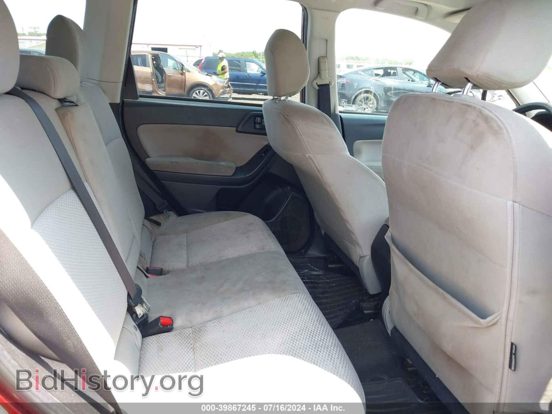 2015 SUBARU FORESTER - VIN: JF2SJADC2FH558041 - Фото 8