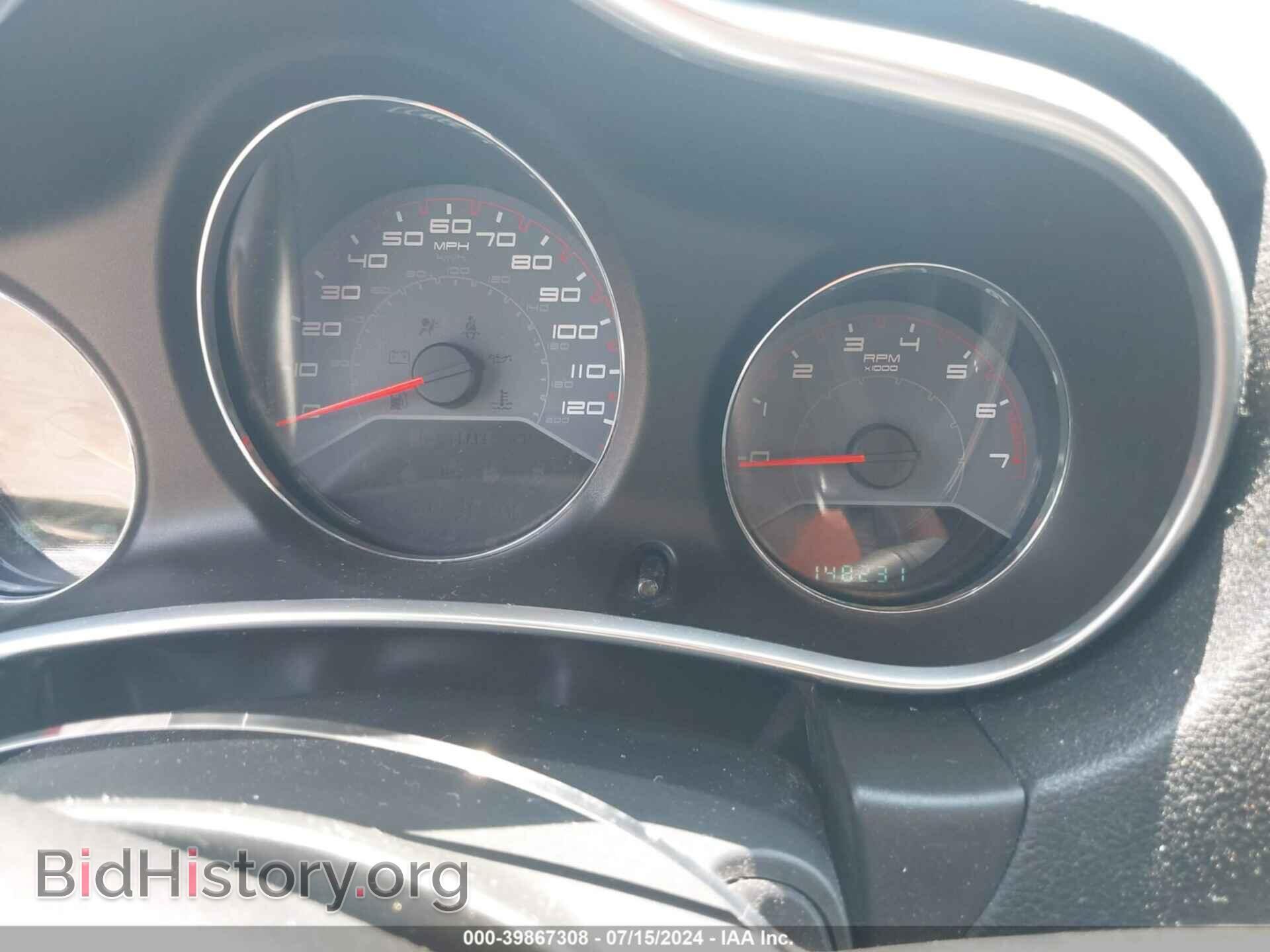 2013 DODGE AVENGER - VIN: 1C3CDZCB6DN581486 - Фото 7