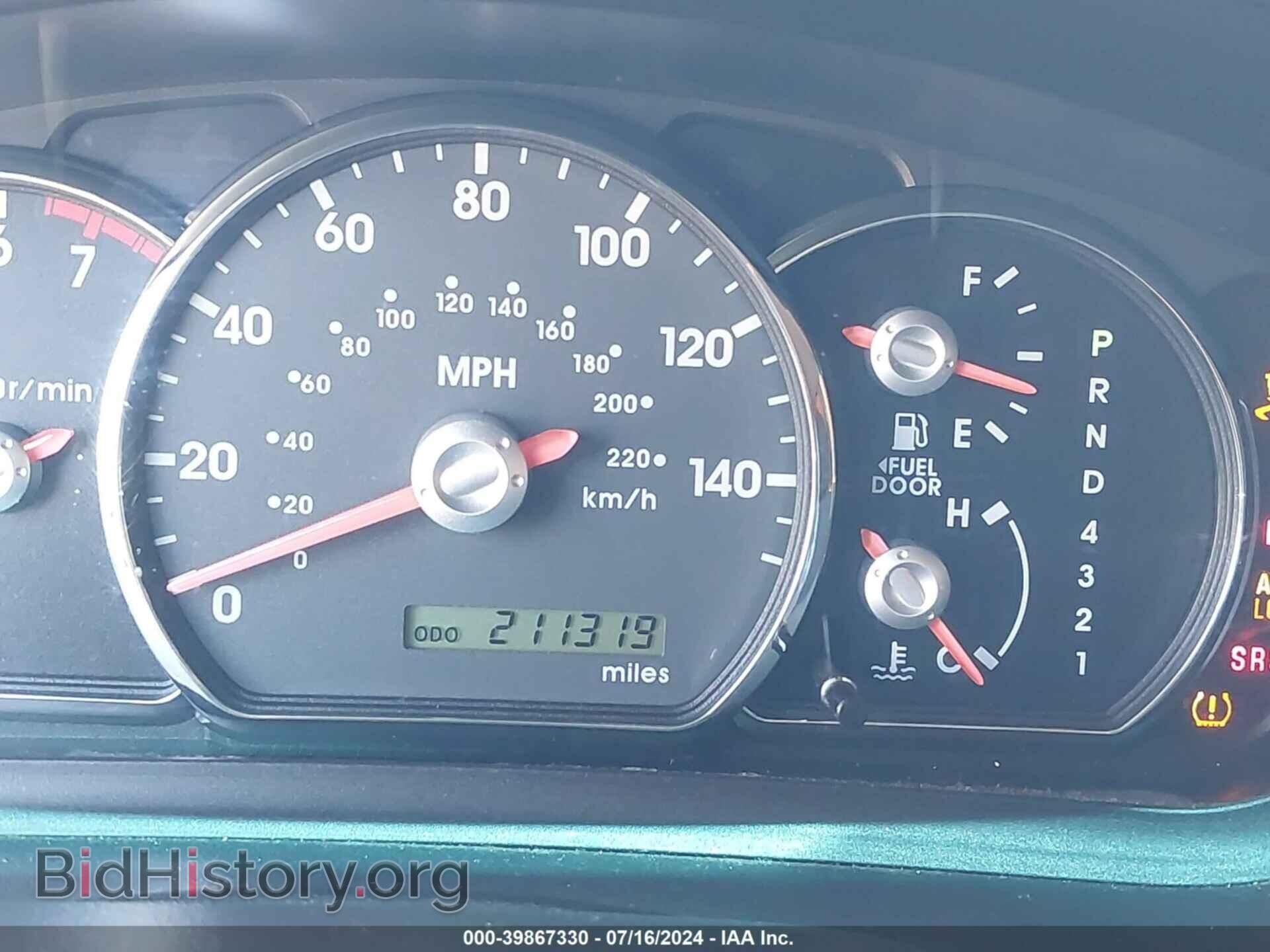 2012 MITSUBISHI GALANT - VIN: 4A32B2FF7CE010247 - Photo 7