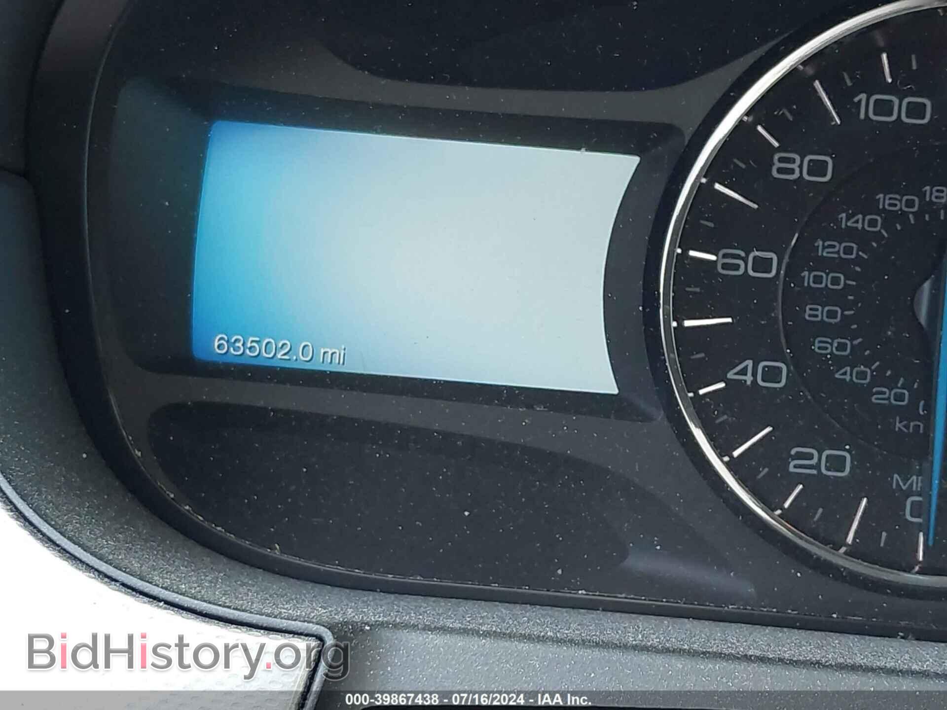2014 FORD EDGE - VIN: 2FMDK3JC2EBA90713 - Photo 7