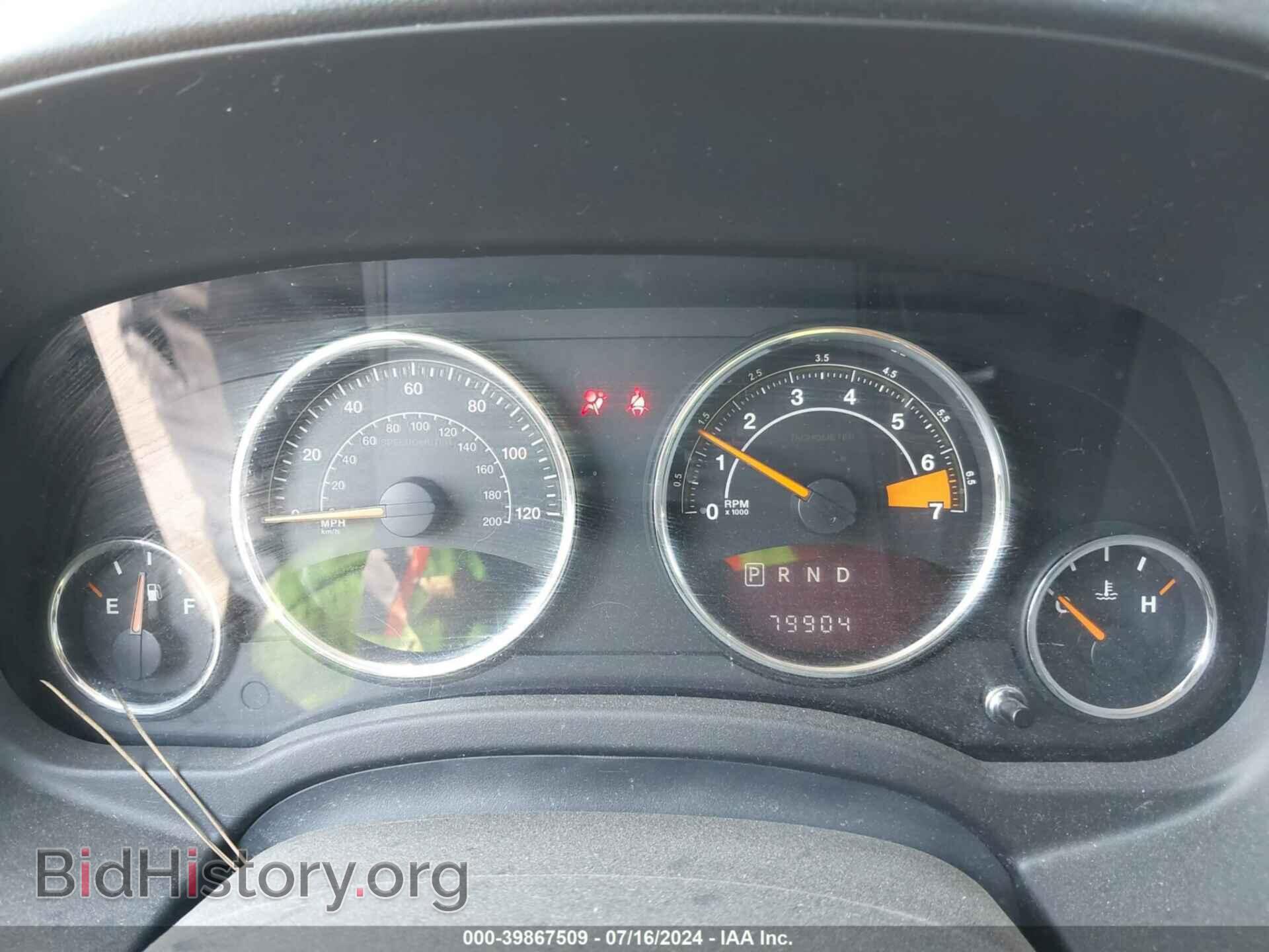 2016 JEEP COMPASS - VIN: 1C4NJDEB1GD662385 - Фото 7