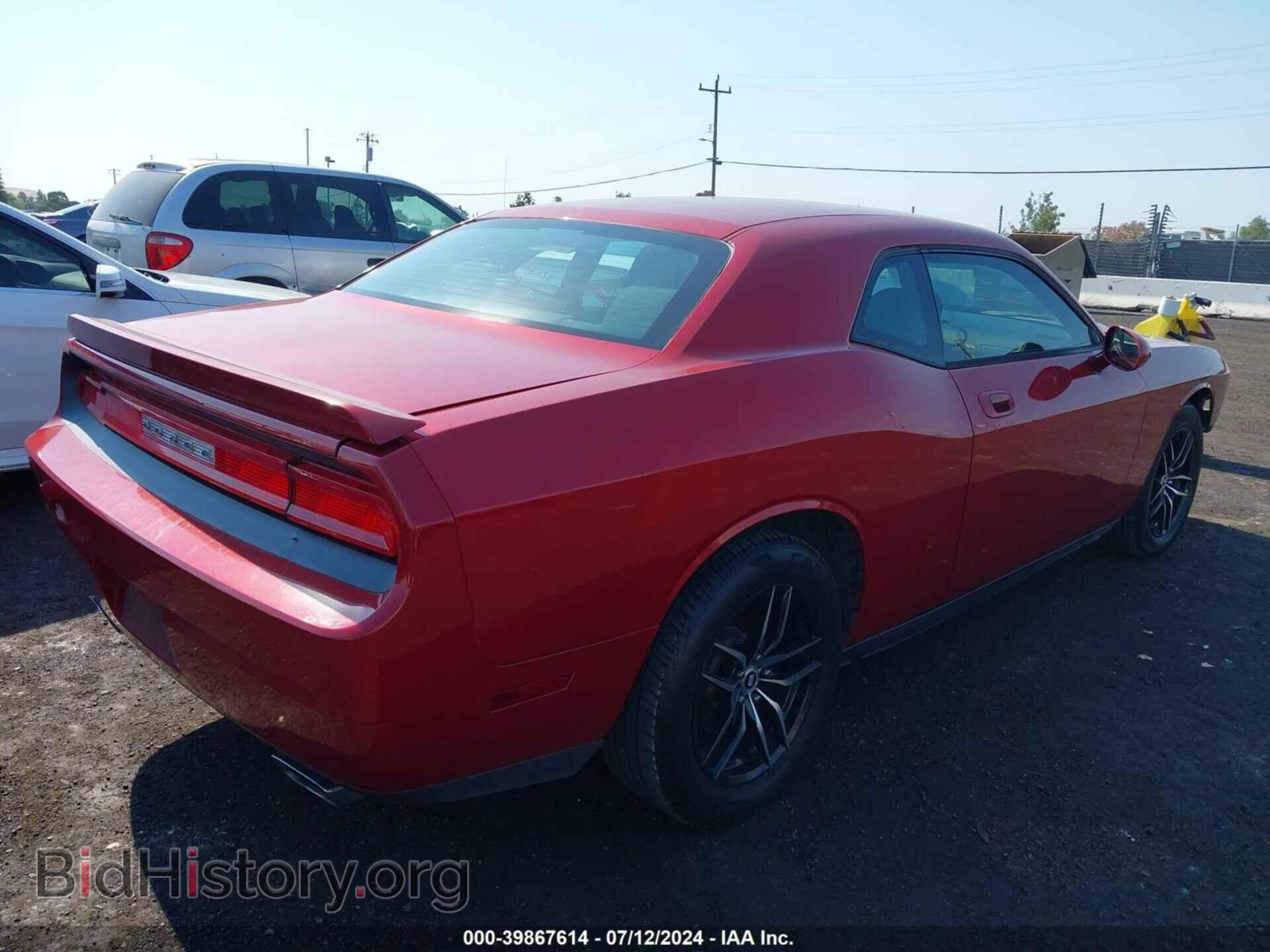 2010 DODGE CHALLENGER - VIN: 2B3CJ5DT7AH314660 - Фото 4