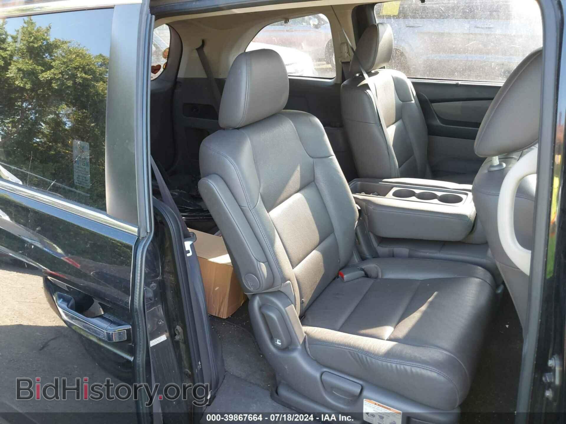 2017 HONDA ODYSSEY - VIN: 5FNRL5H64HB025999 - Фото 8