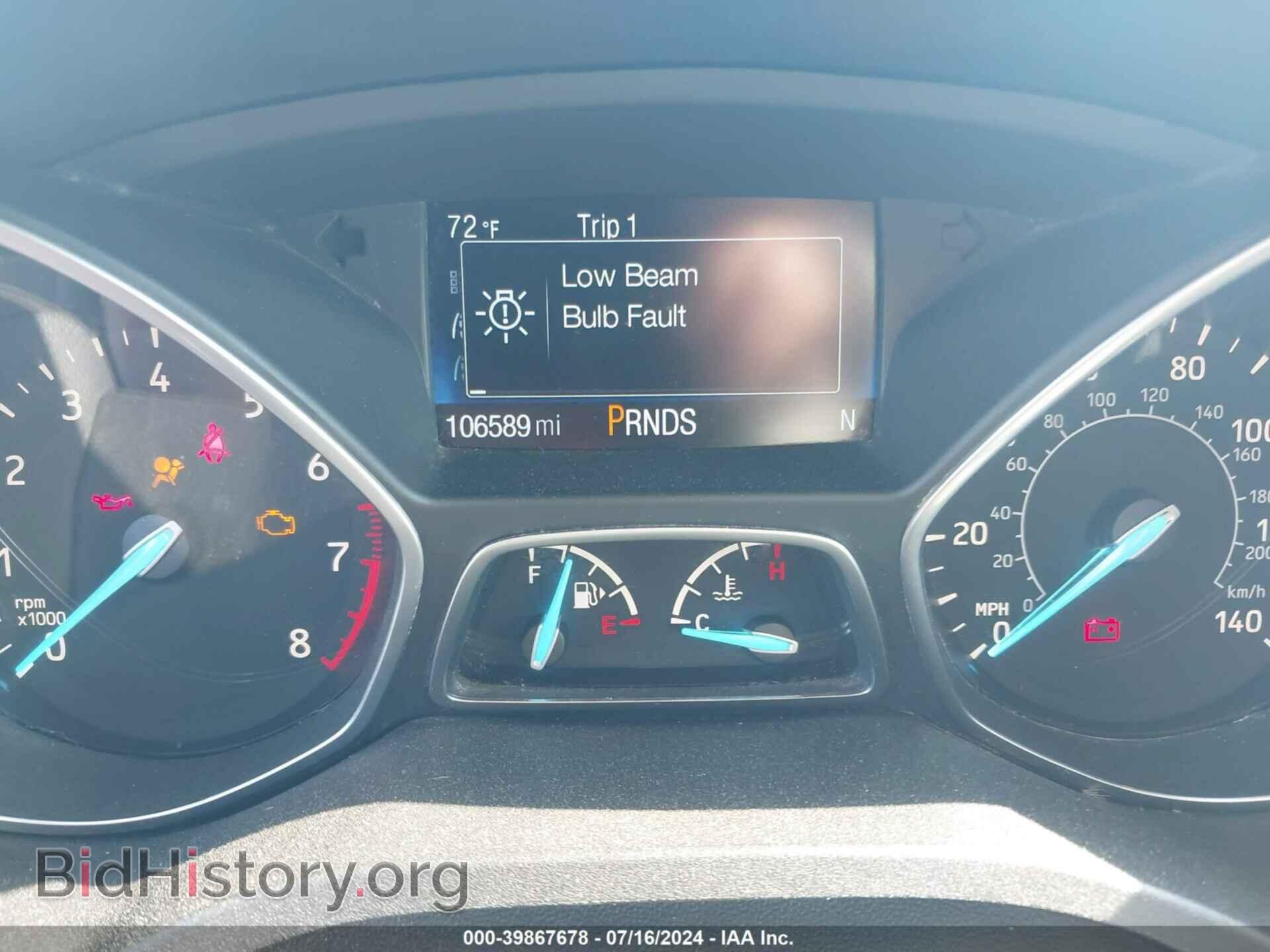 2017 FORD ESCAPE - VIN: 1FMCU0F72HUB44221 - Фото 7