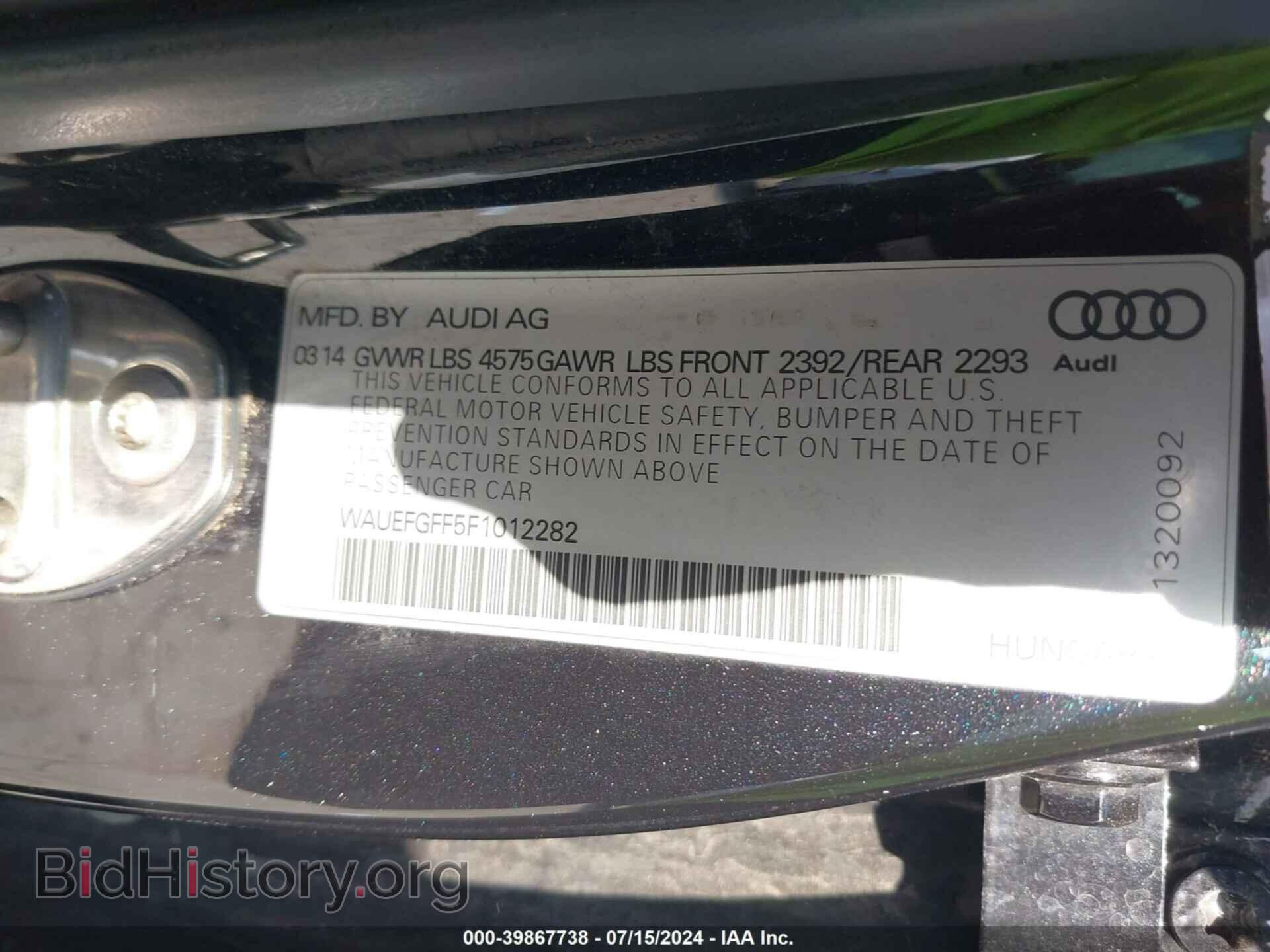 2015 AUDI A3 - VIN: WAUEFGFF5F1012282 - Фото 9