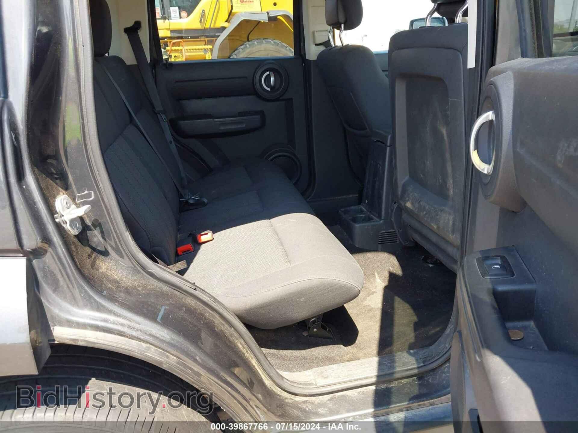 2011 DODGE NITRO - VIN: 1D4PU4GK5BW549620 - Фото 8