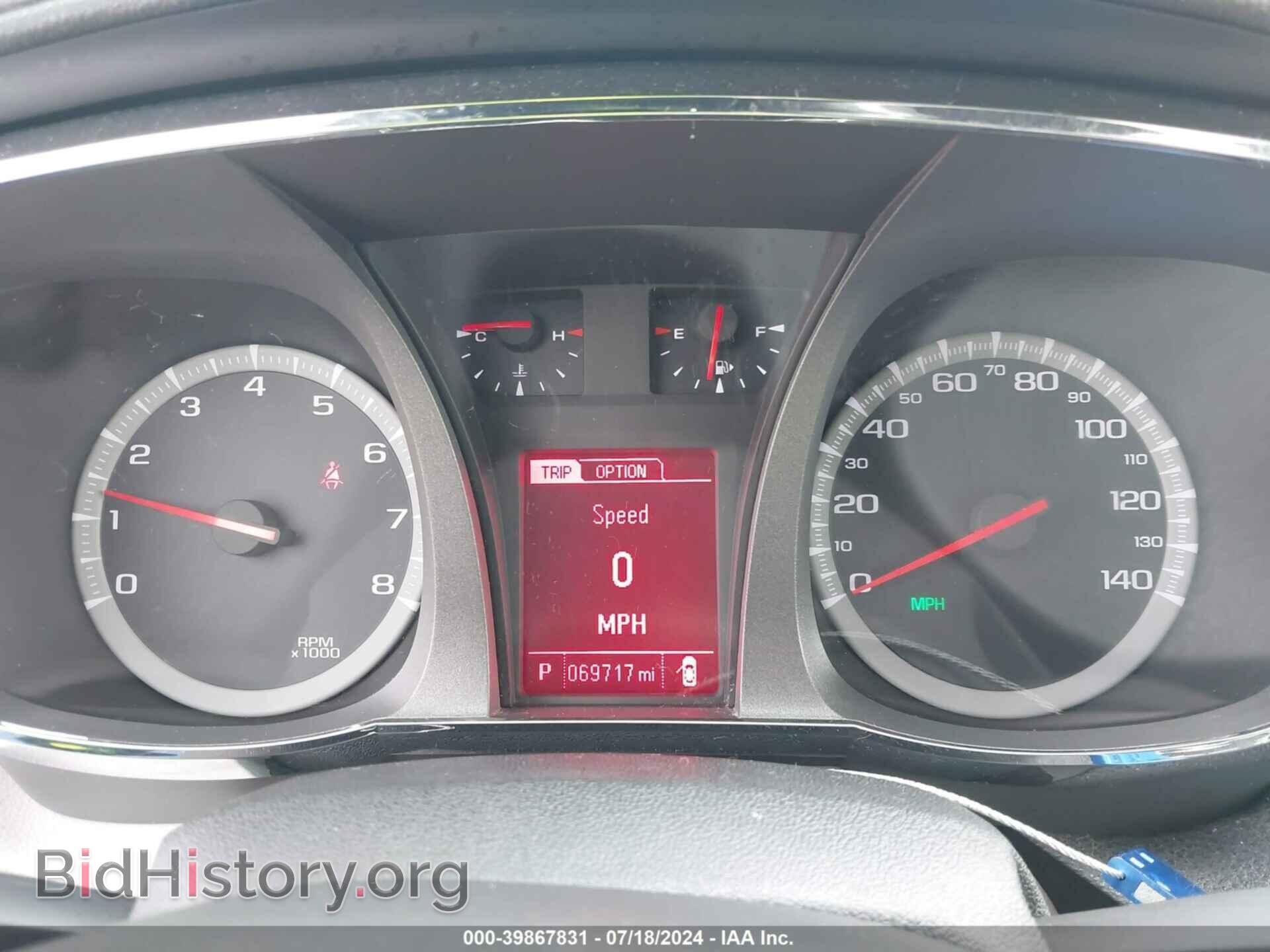 2017 GMC TERRAIN - VIN: 2GKALNEK4H6217822 - Photo 7
