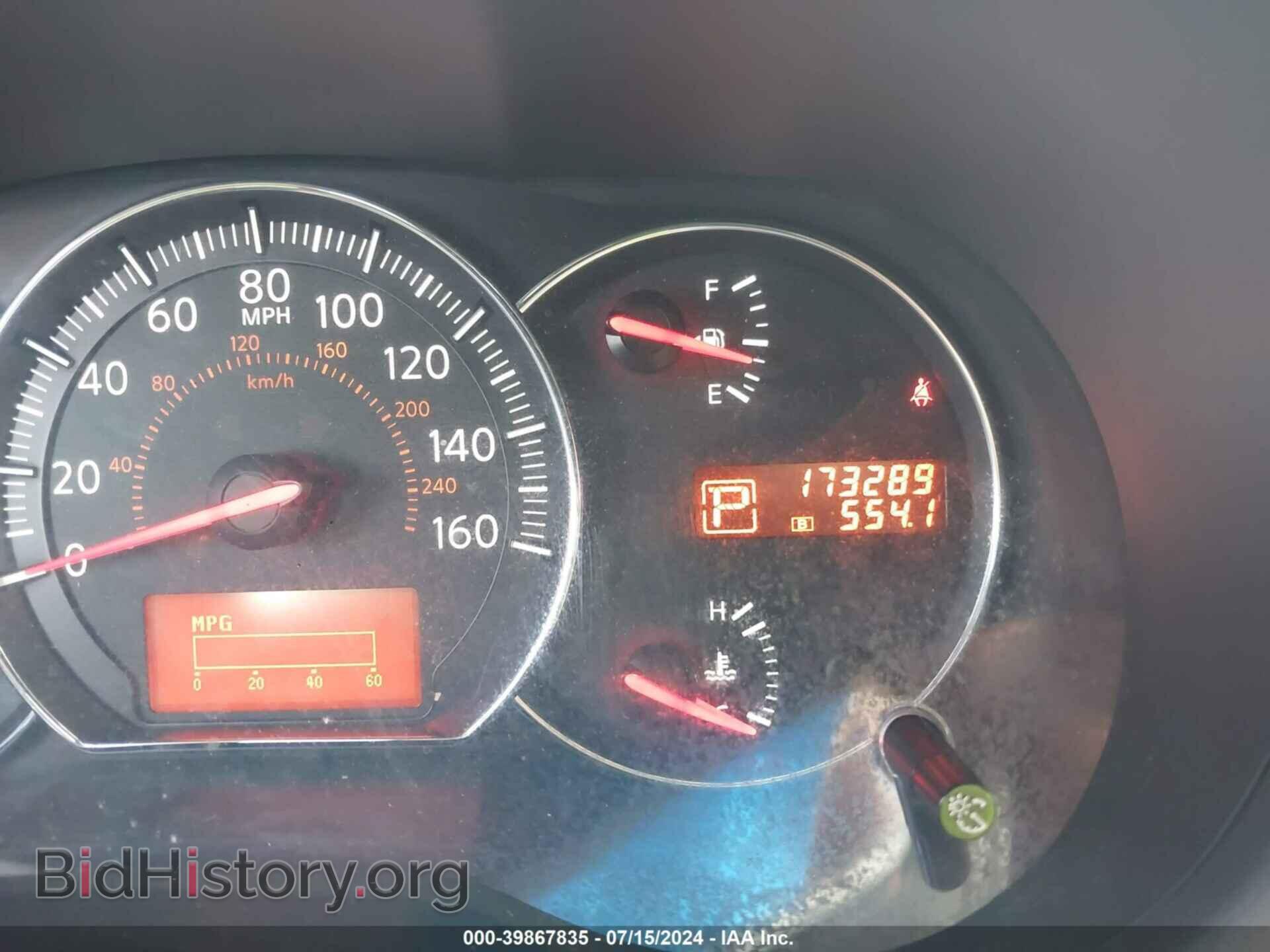 2010 NISSAN MAXIMA - VIN: 1N4AA5AP7AC804327 - Фото 7