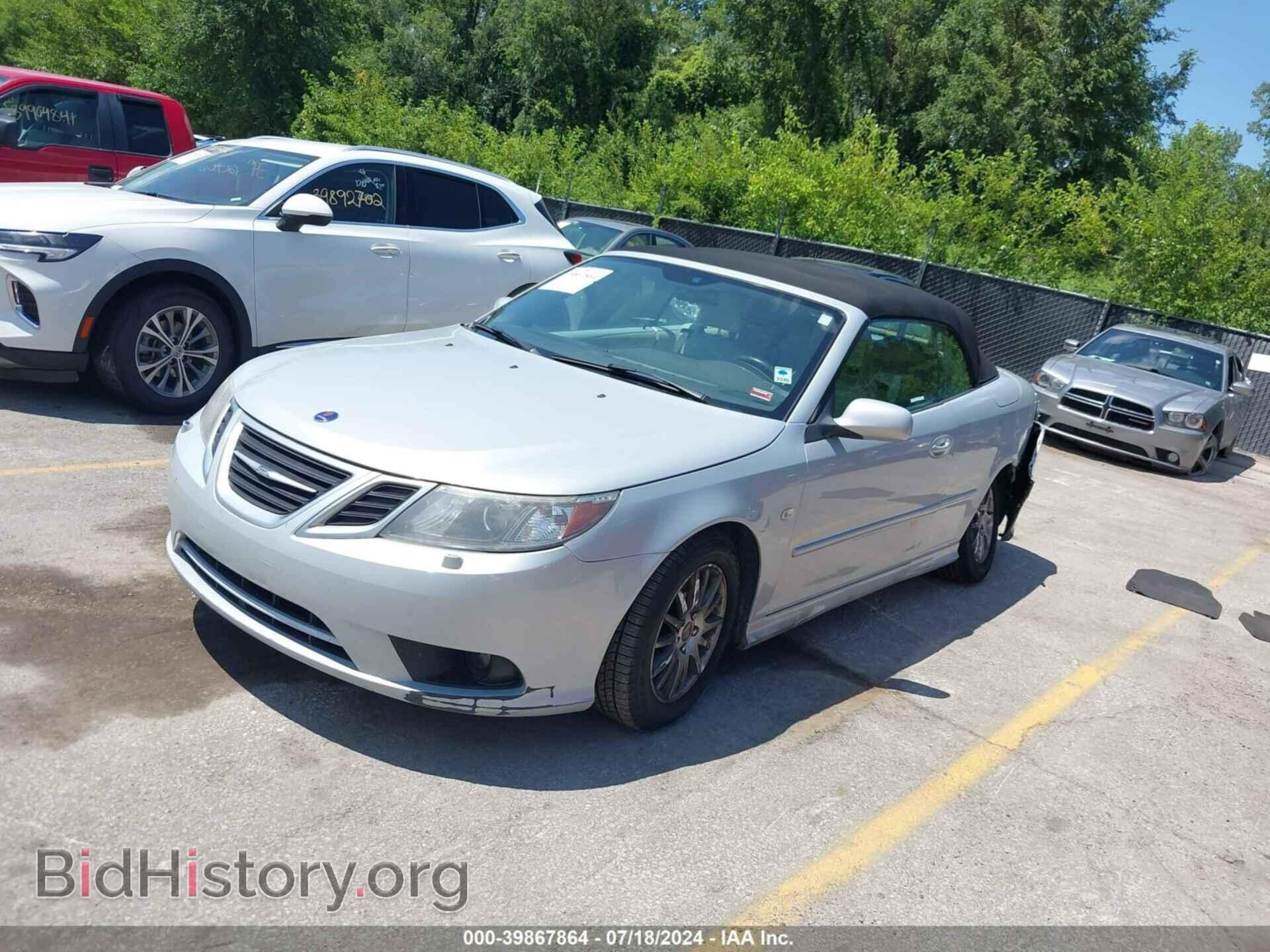 2008 SAAB 9-3 - VIN: YS3FB79YX86007058 - Фото 2