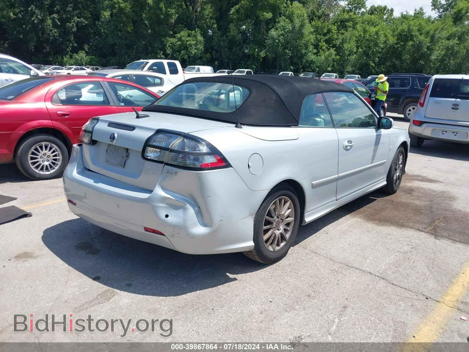 2008 SAAB 9-3 - VIN: YS3FB79YX86007058 - Фото 4