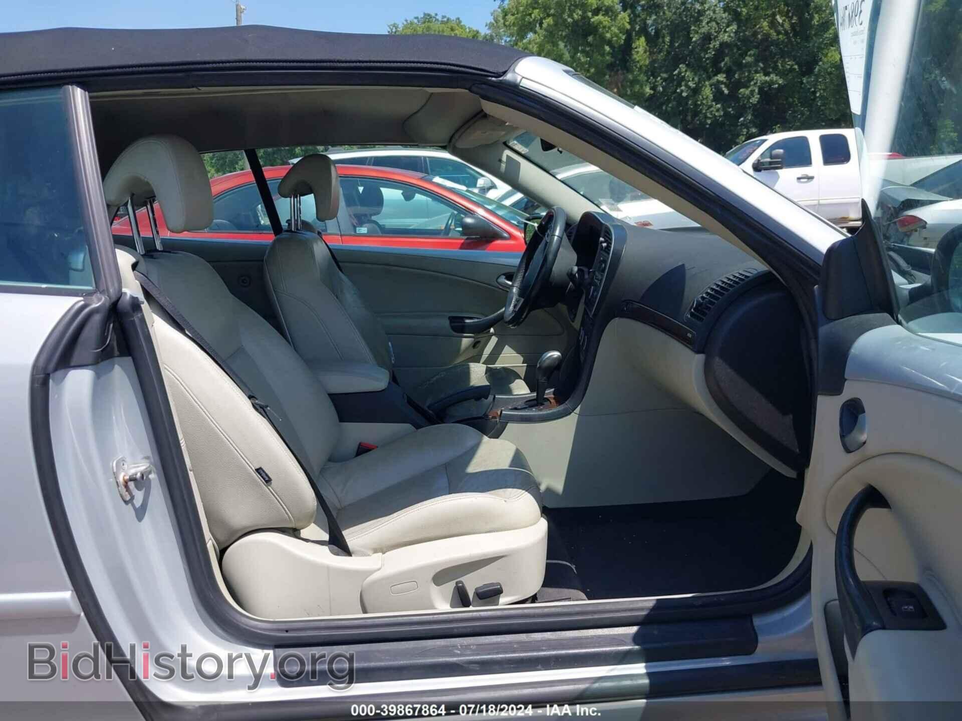2008 SAAB 9-3 - VIN: YS3FB79YX86007058 - Фото 5
