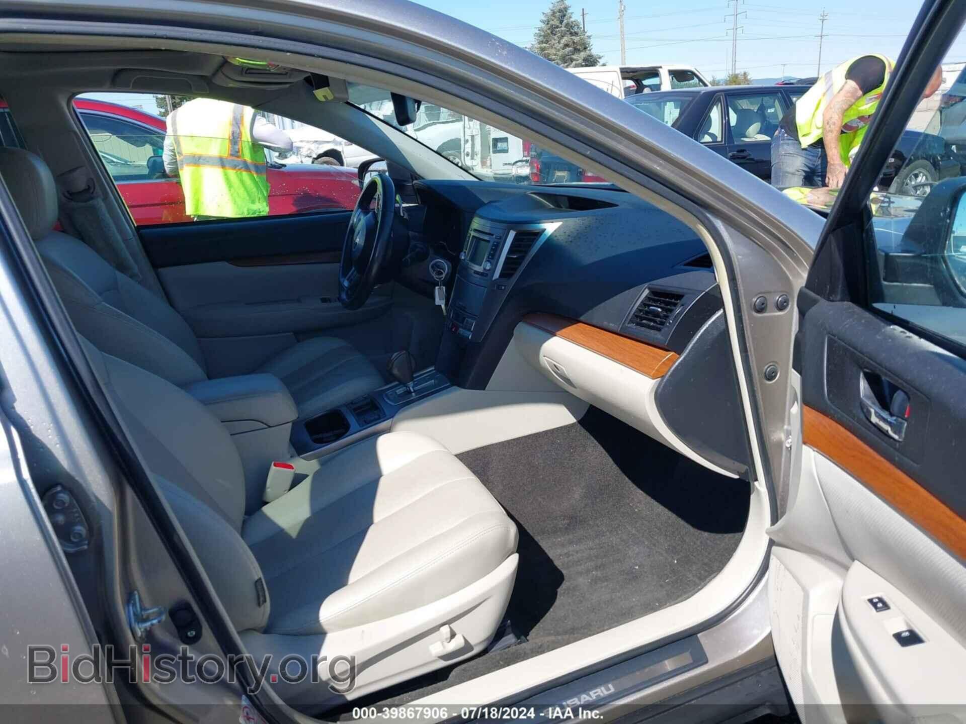 2014 SUBARU OUTBACK - VIN: 4S4BRBLC1E3303368 - Фото 5