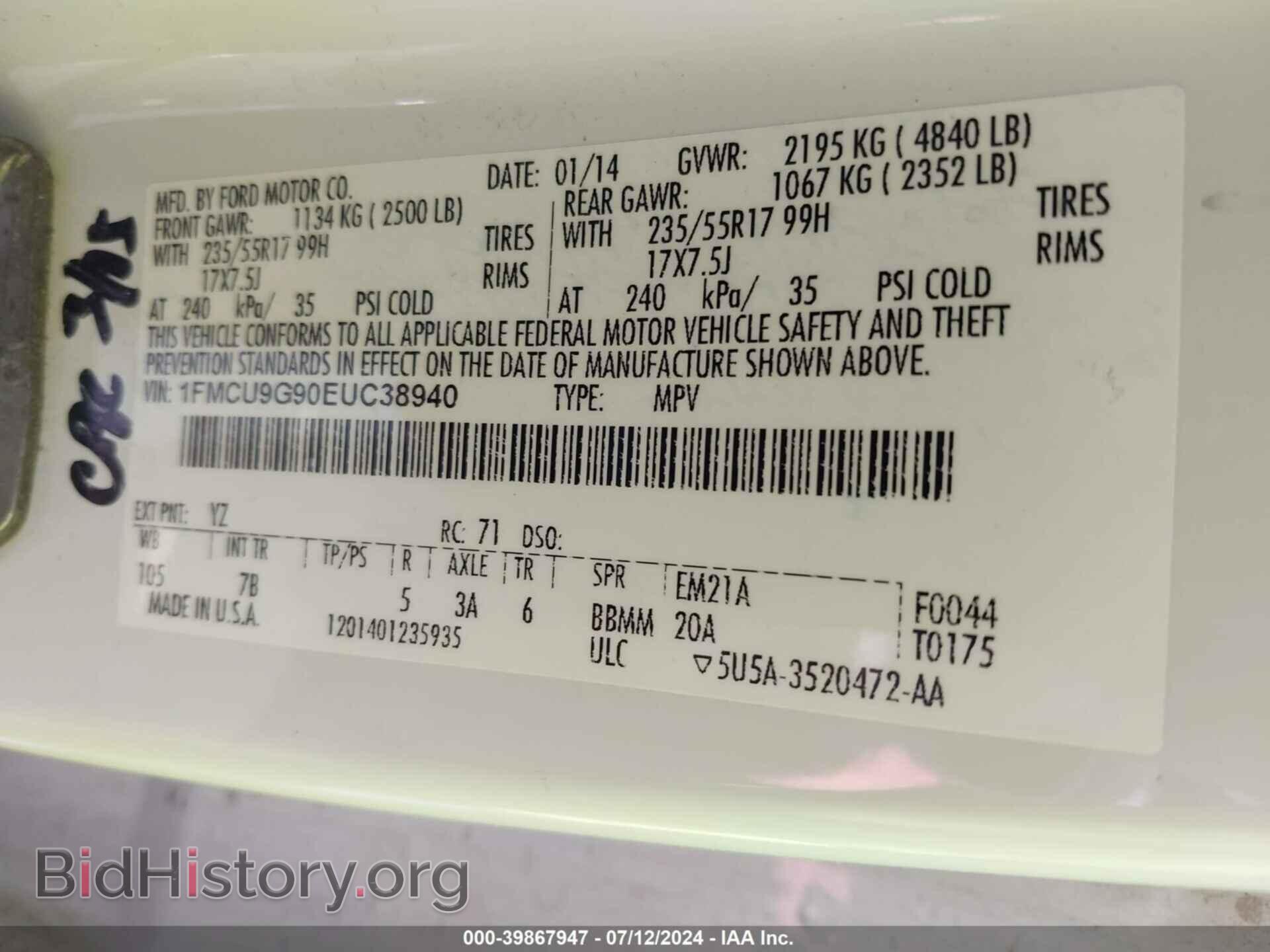 2014 FORD ESCAPE - VIN: 1FMCU9G90EUC38940 - Фото 9